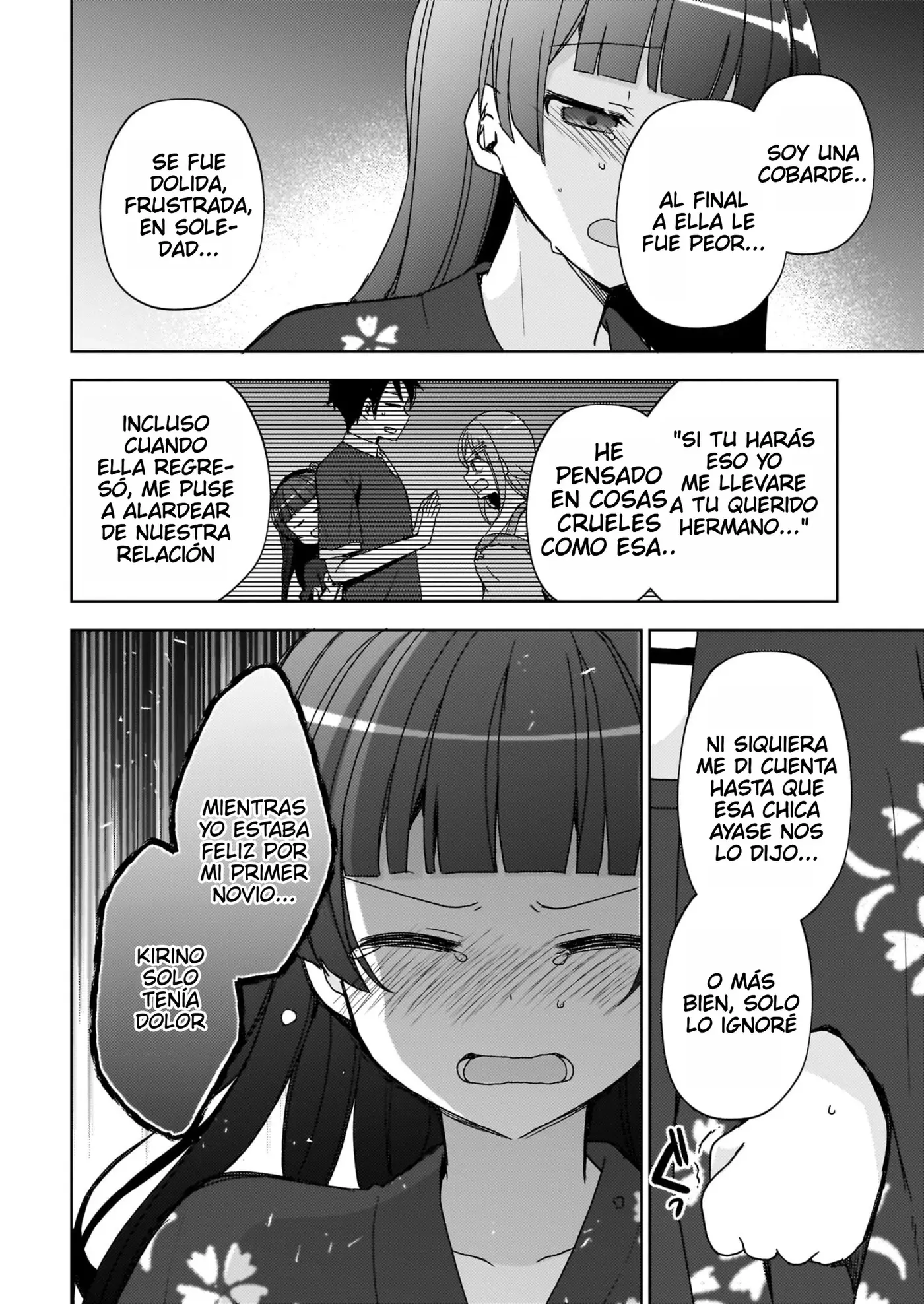 Mi Hermana Menor No Puede Ser Tan Linda: Kuroneko If capítulo 26 página 13