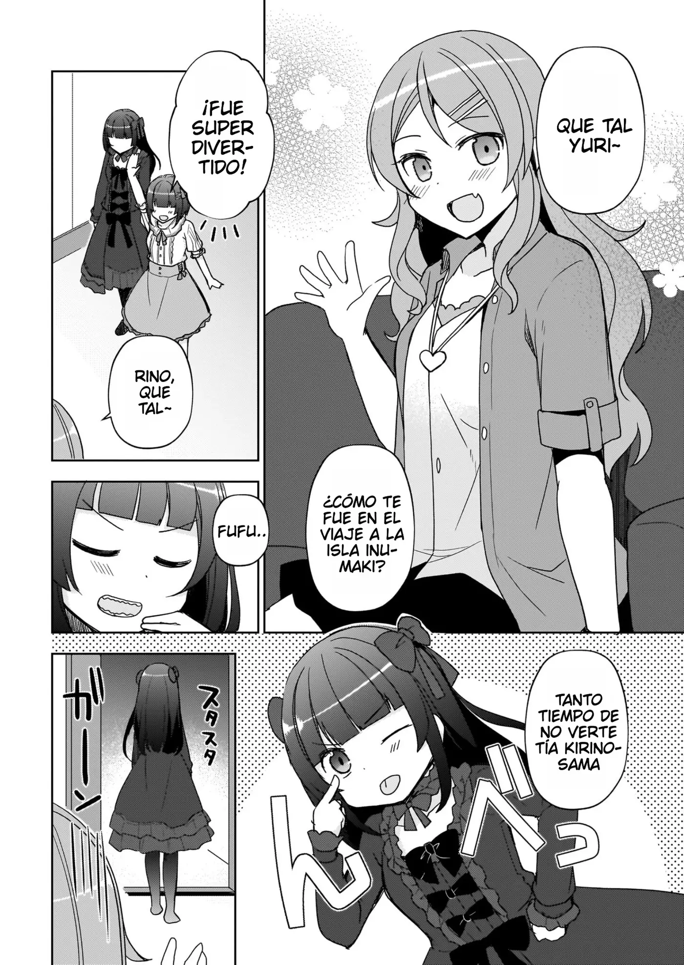 Mi Hermana Menor No Puede Ser Tan Linda: Kuroneko If capítulo 27 página 3