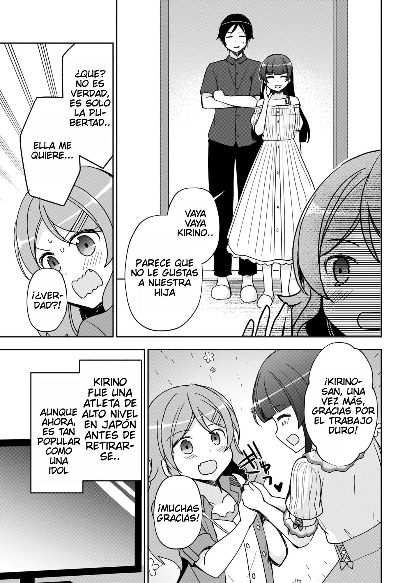 Mi Hermana Menor No Puede Ser Tan Linda: Kuroneko If capítulo 27 página 4