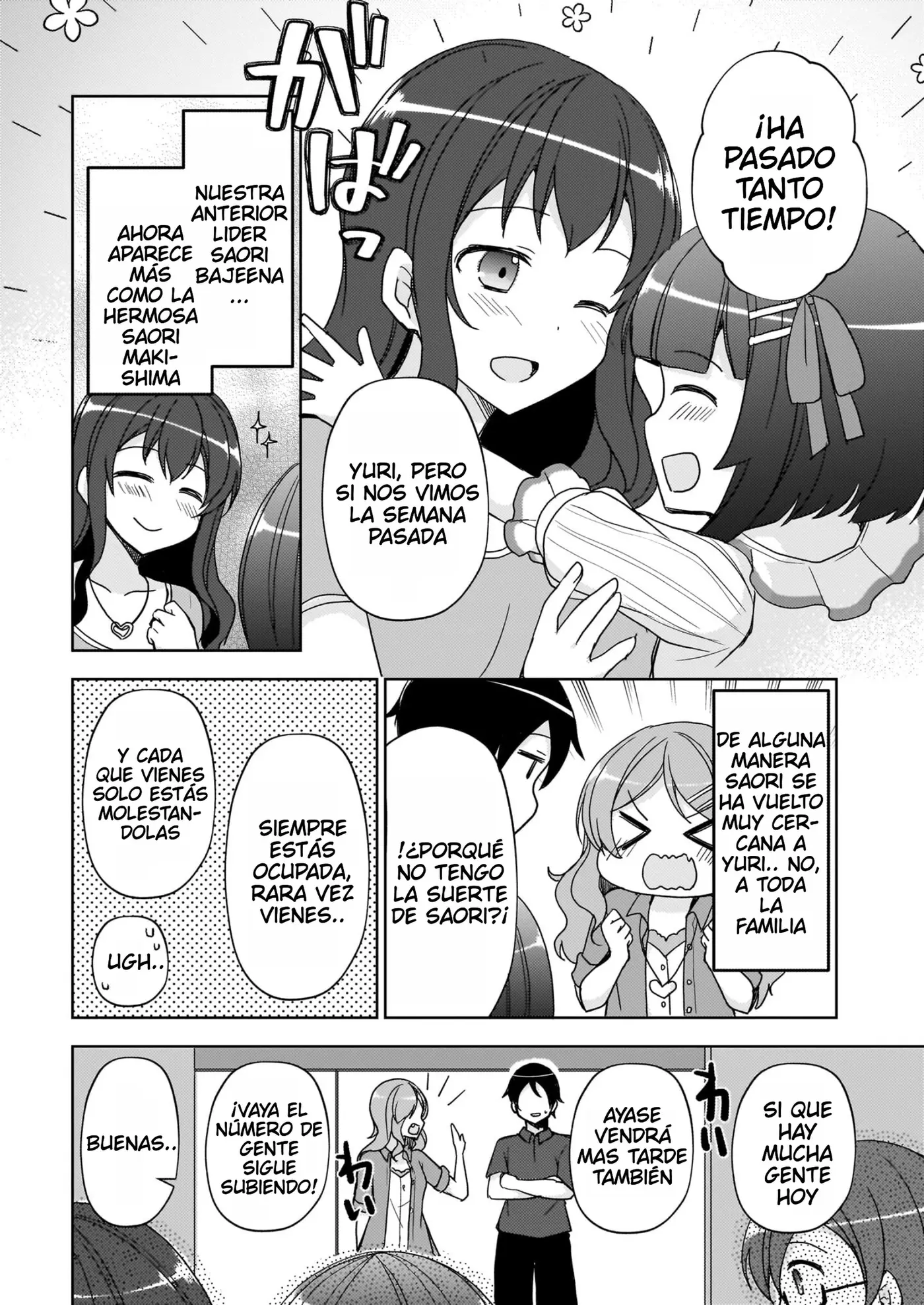 Mi Hermana Menor No Puede Ser Tan Linda: Kuroneko If capítulo 27 página 7