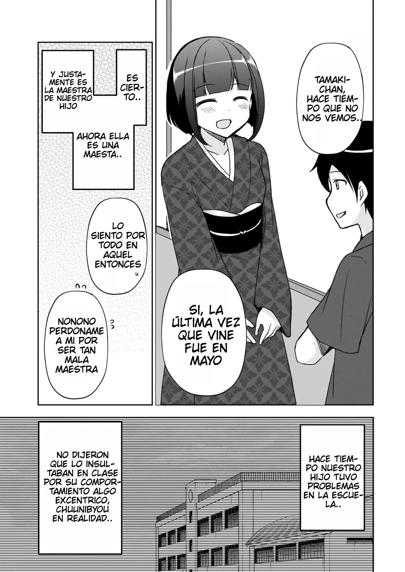 Mi Hermana Menor No Puede Ser Tan Linda: Kuroneko If capítulo 27 página 8