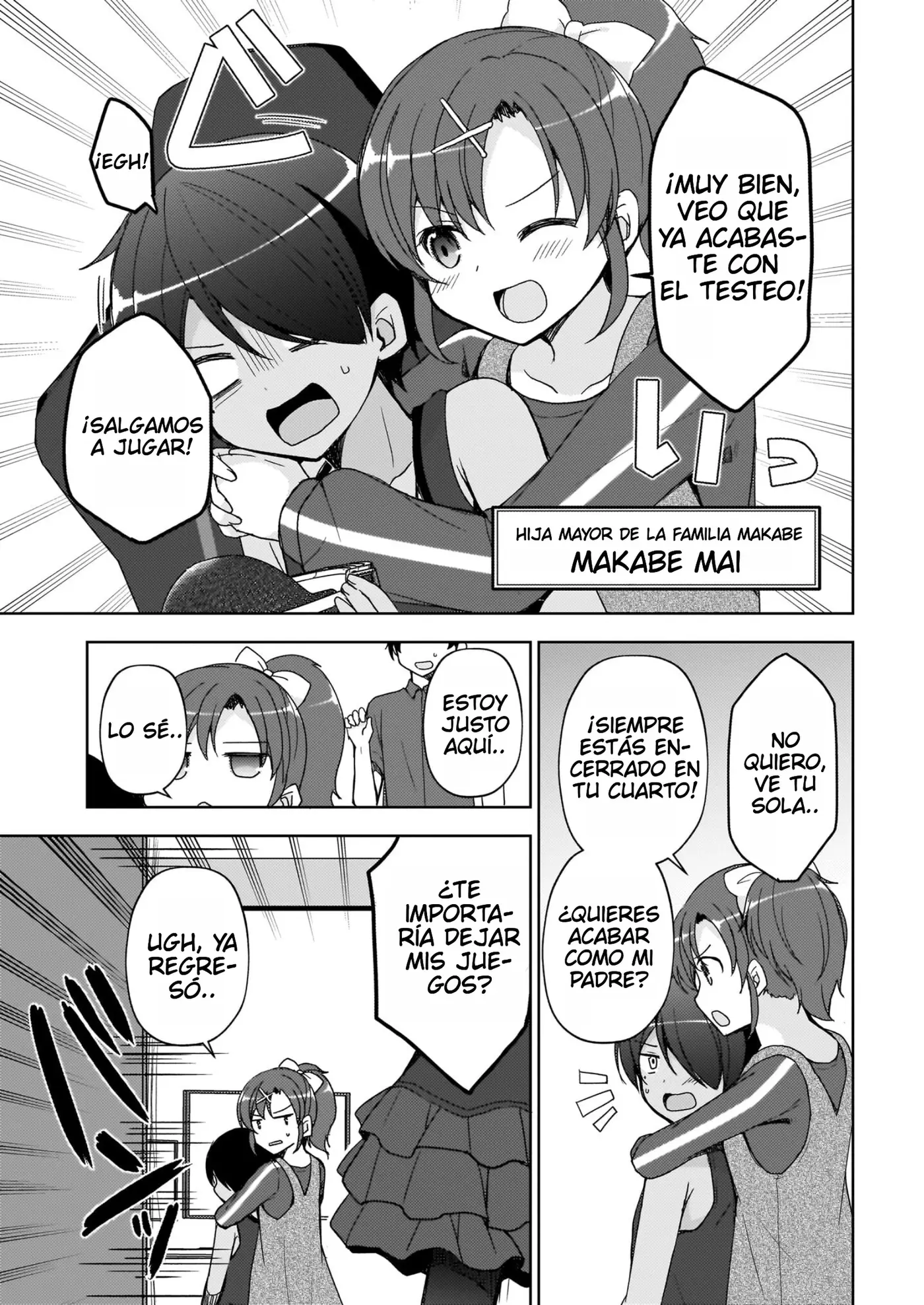 Mi Hermana Menor No Puede Ser Tan Linda: Kuroneko If capítulo 27 página 16