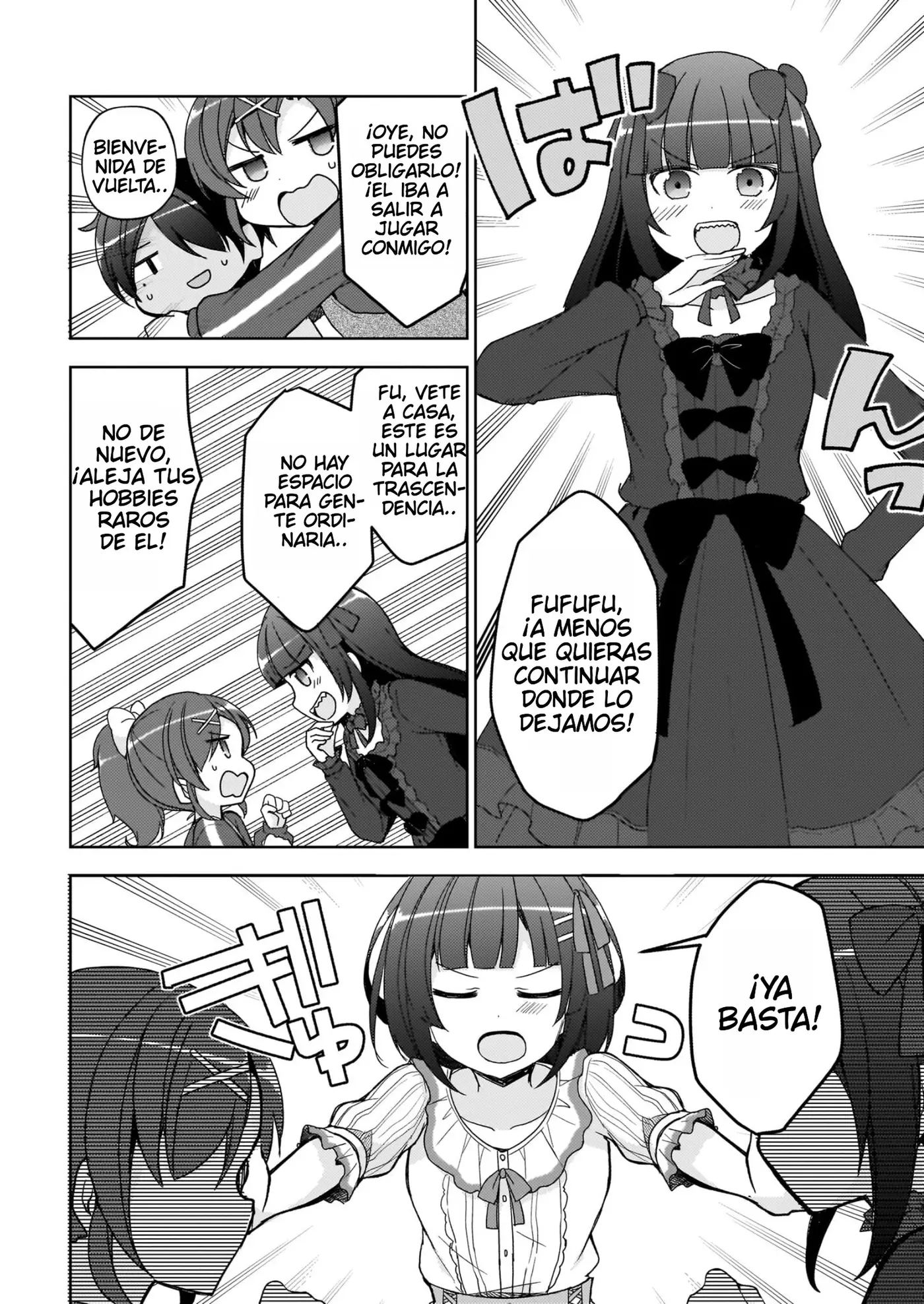 Mi Hermana Menor No Puede Ser Tan Linda: Kuroneko If capítulo 27 página 17