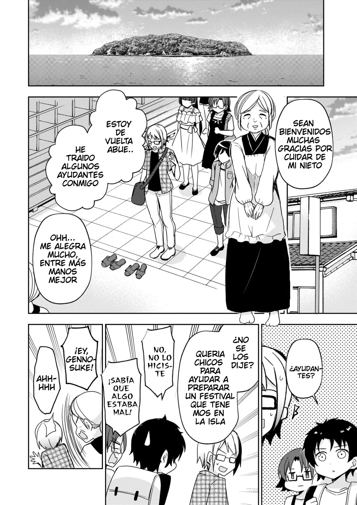 Mi Hermana Menor No Puede Ser Tan Linda: Kuroneko If capítulo 3 página 3