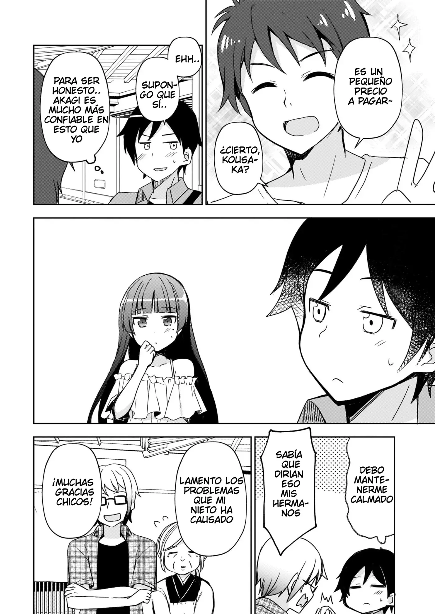 Mi Hermana Menor No Puede Ser Tan Linda: Kuroneko If capítulo 3 página 5