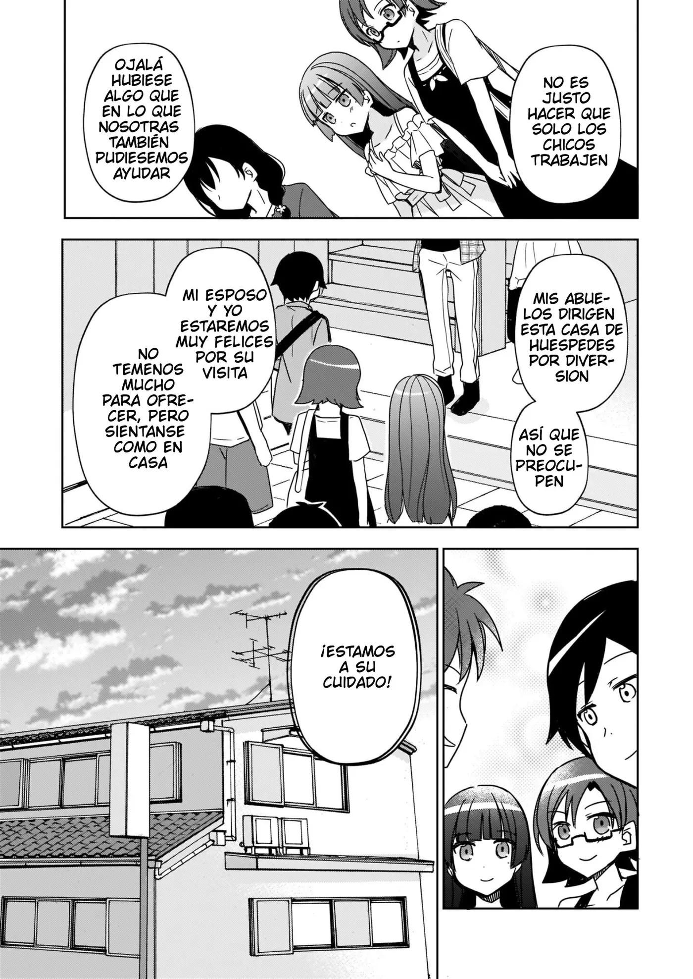 Mi Hermana Menor No Puede Ser Tan Linda: Kuroneko If capítulo 3 página 6