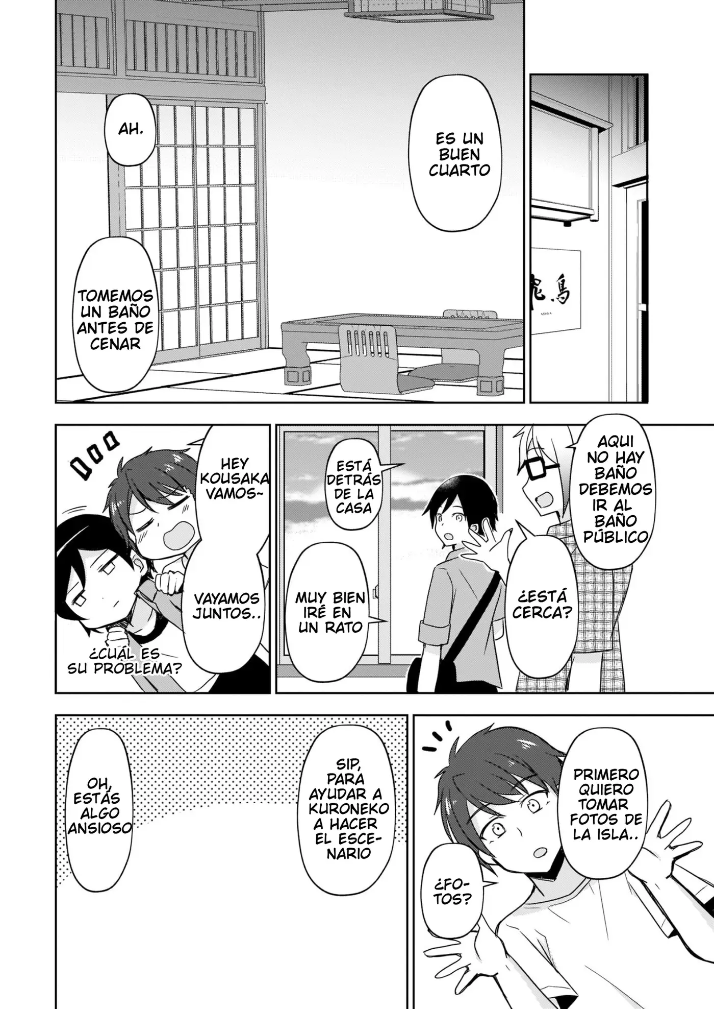 Mi Hermana Menor No Puede Ser Tan Linda: Kuroneko If capítulo 3 página 7