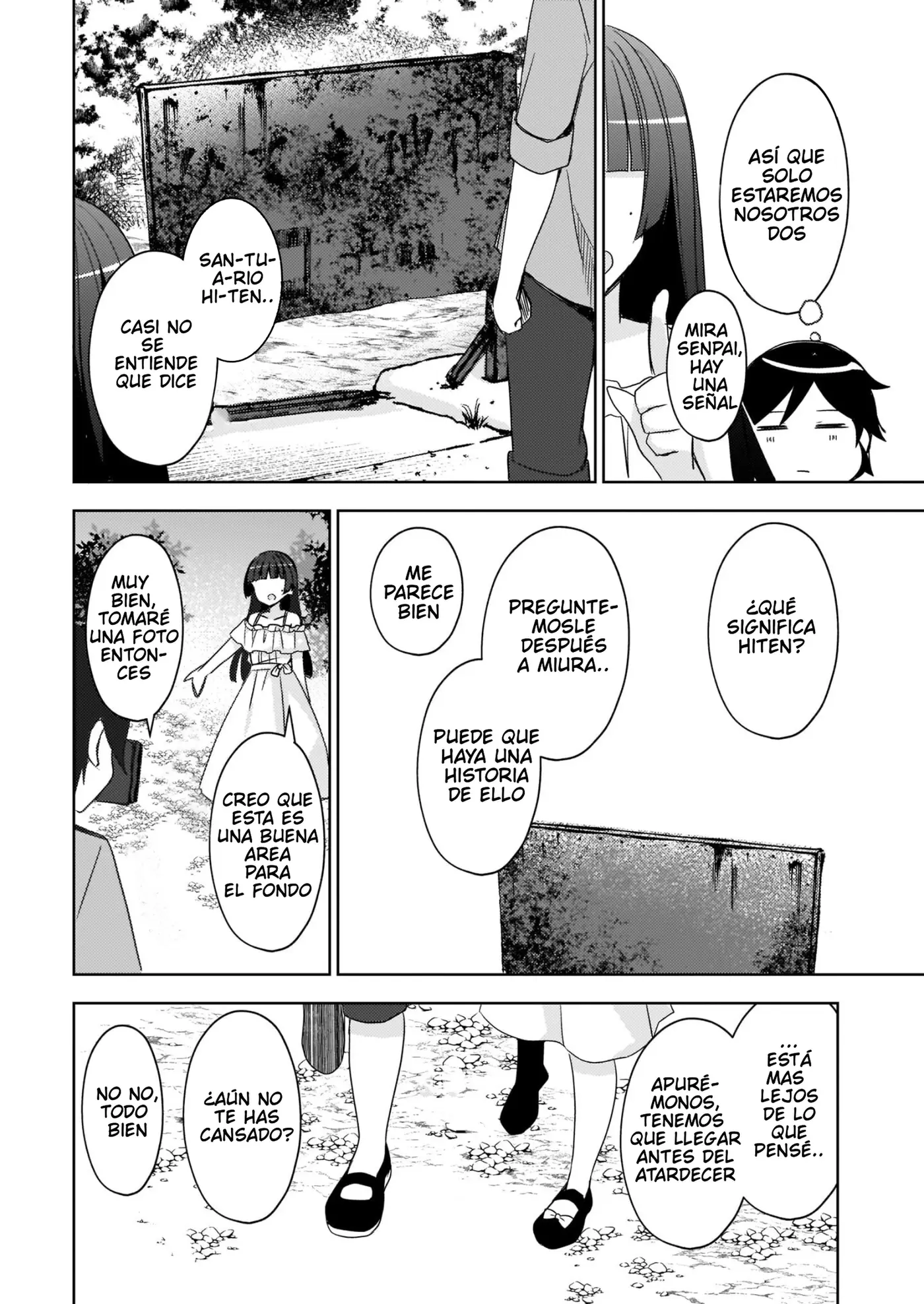 Mi Hermana Menor No Puede Ser Tan Linda: Kuroneko If capítulo 3 página 11