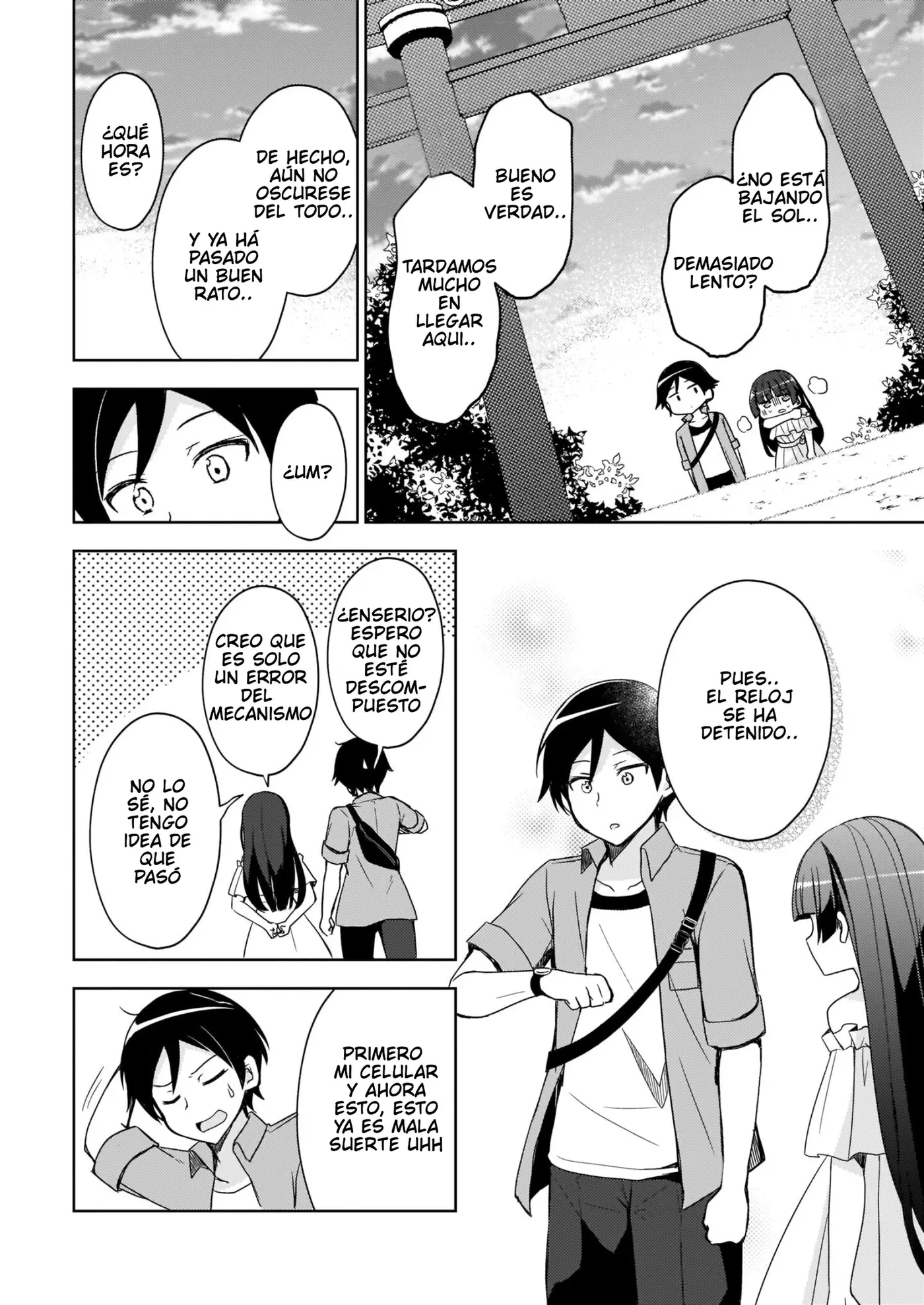 Mi Hermana Menor No Puede Ser Tan Linda: Kuroneko If capítulo 3 página 15