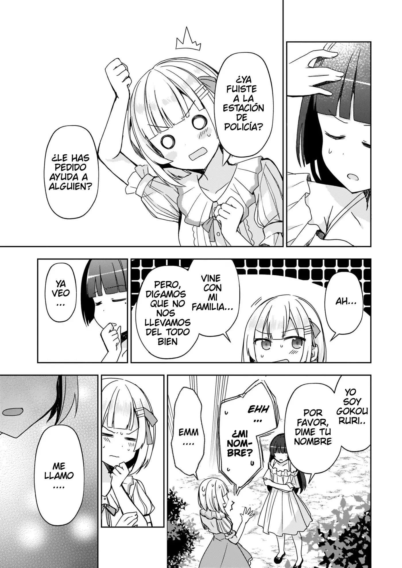 Mi Hermana Menor No Puede Ser Tan Linda: Kuroneko If capítulo 4 página 8