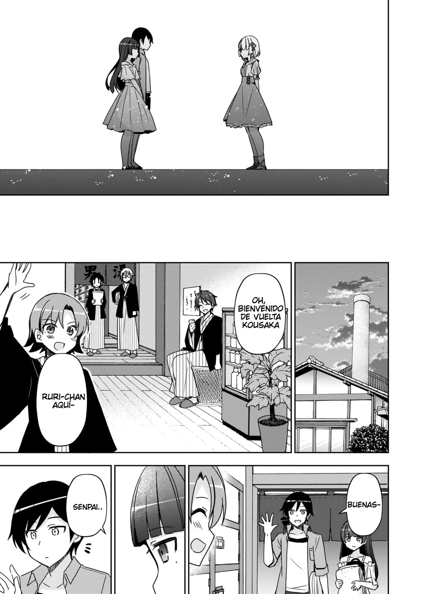 Mi Hermana Menor No Puede Ser Tan Linda: Kuroneko If capítulo 4 página 12