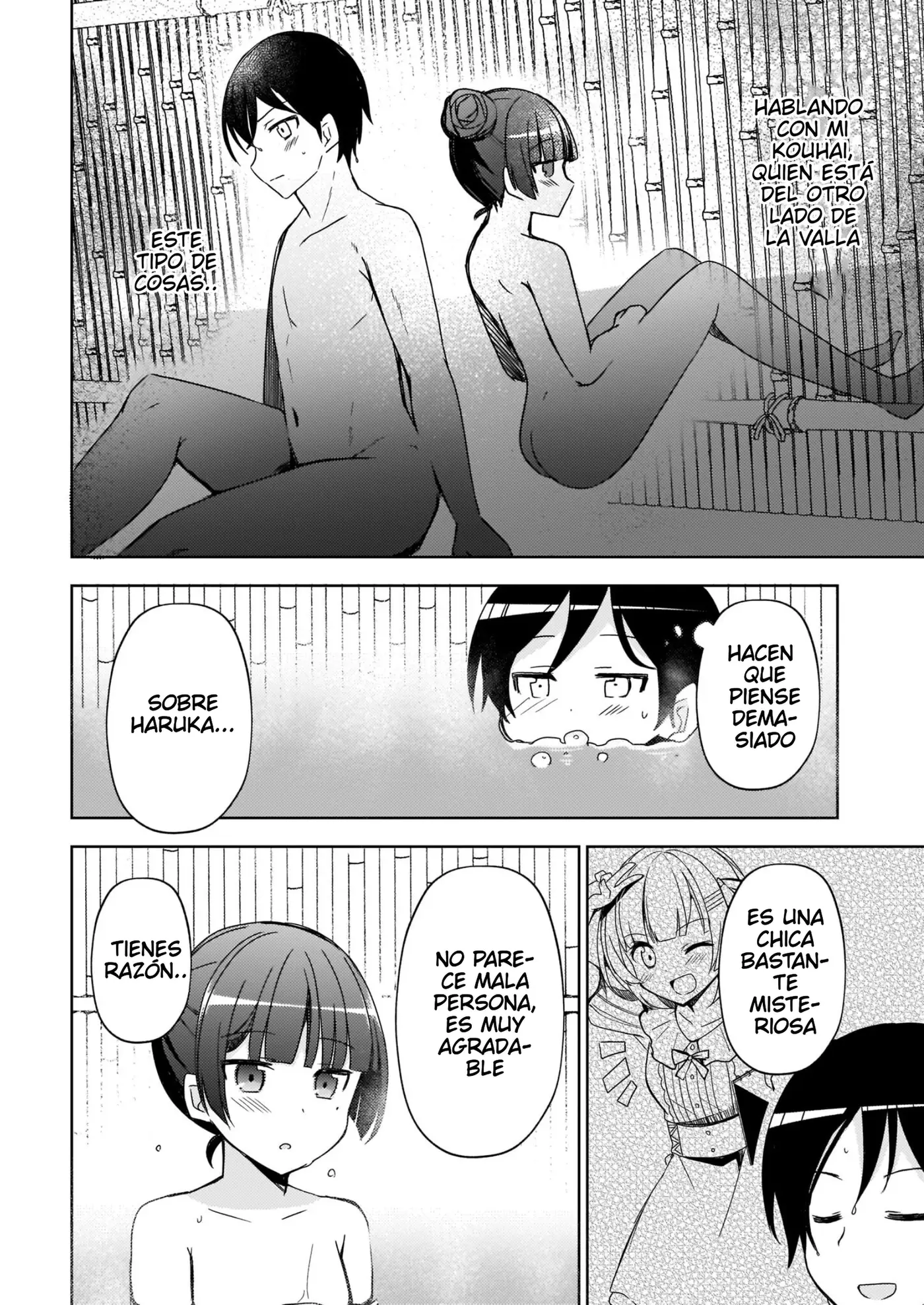 Mi Hermana Menor No Puede Ser Tan Linda: Kuroneko If capítulo 4 página 17