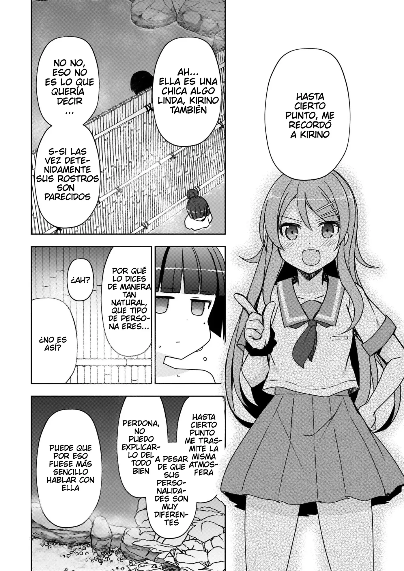 Mi Hermana Menor No Puede Ser Tan Linda: Kuroneko If capítulo 4 página 21