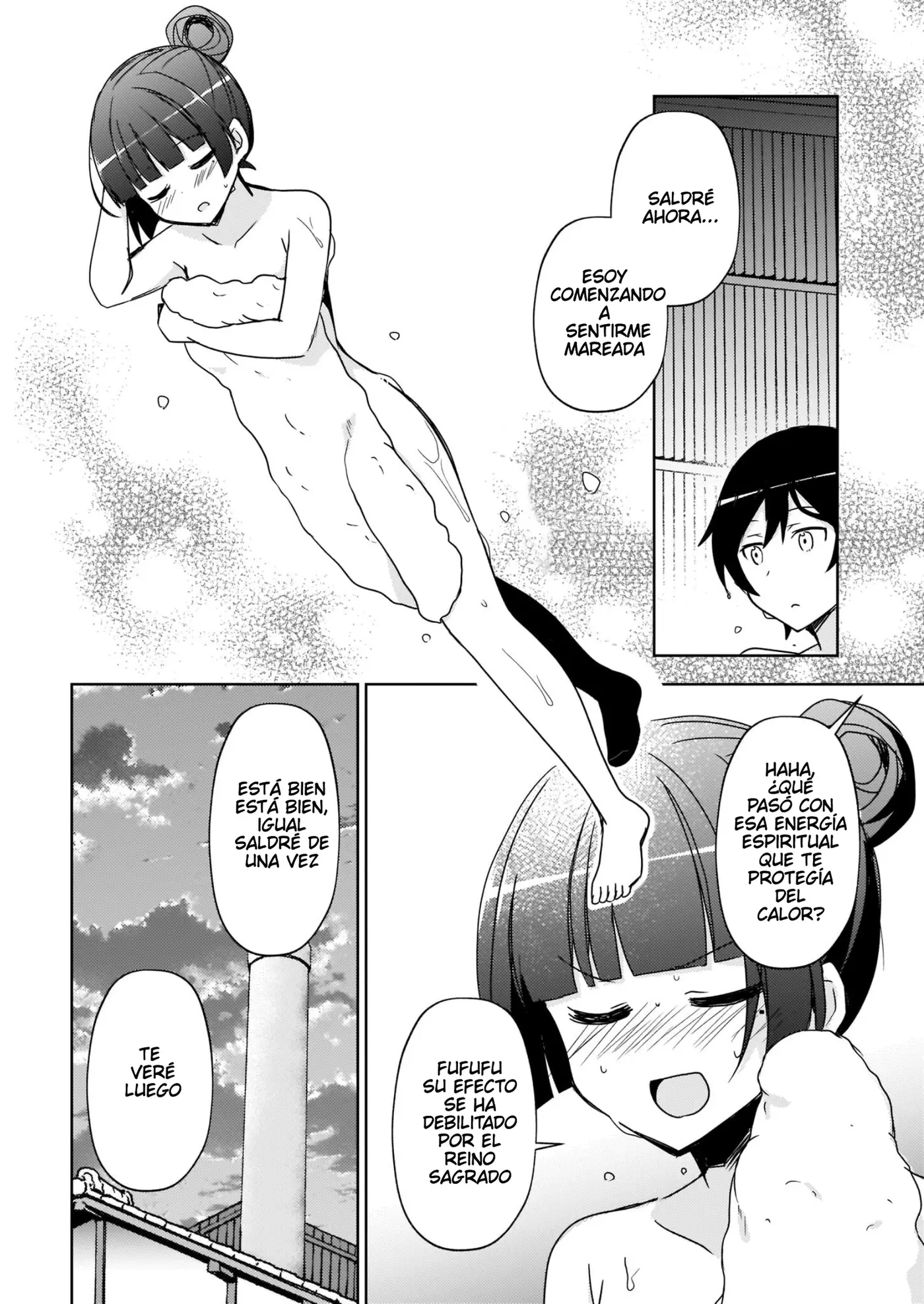 Mi Hermana Menor No Puede Ser Tan Linda: Kuroneko If capítulo 4 página 23