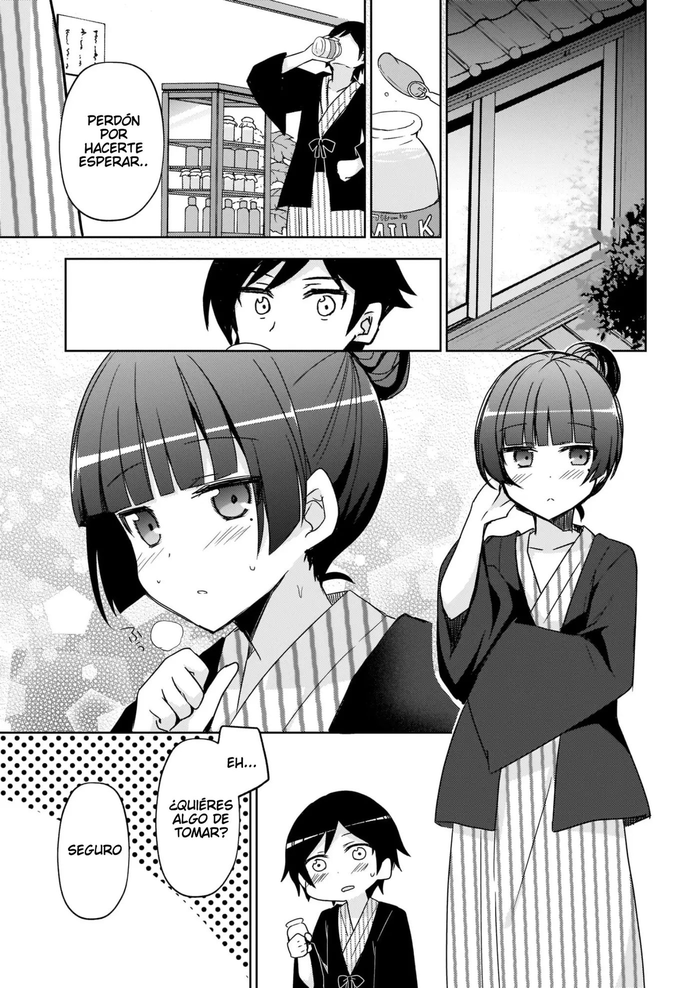 Mi Hermana Menor No Puede Ser Tan Linda: Kuroneko If capítulo 4 página 24