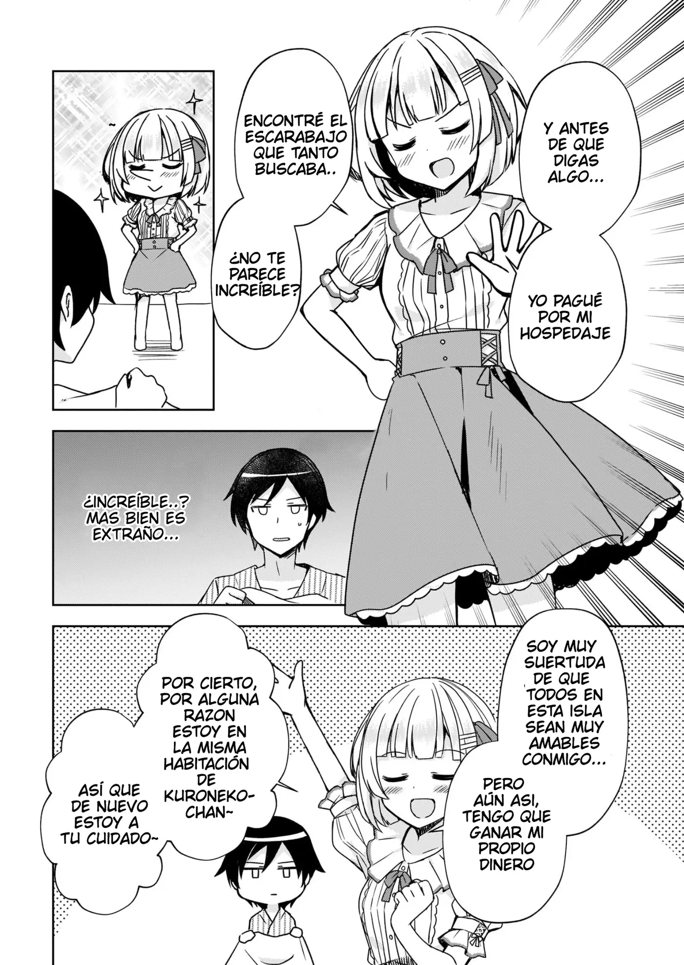 Mi Hermana Menor No Puede Ser Tan Linda: Kuroneko If capítulo 5 página 5