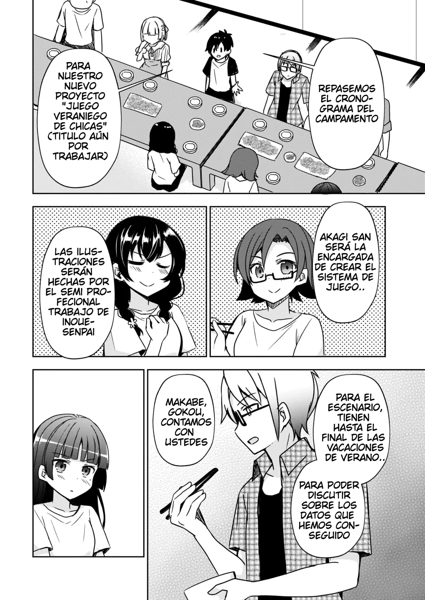 Mi Hermana Menor No Puede Ser Tan Linda: Kuroneko If capítulo 5 página 11