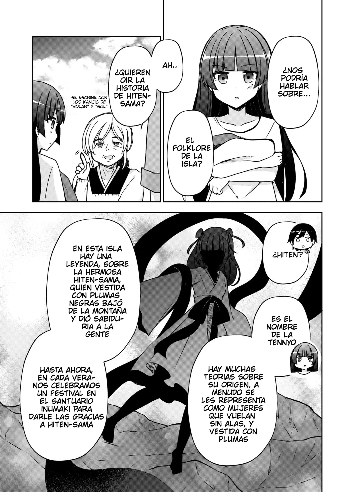 Mi Hermana Menor No Puede Ser Tan Linda: Kuroneko If capítulo 5 página 16