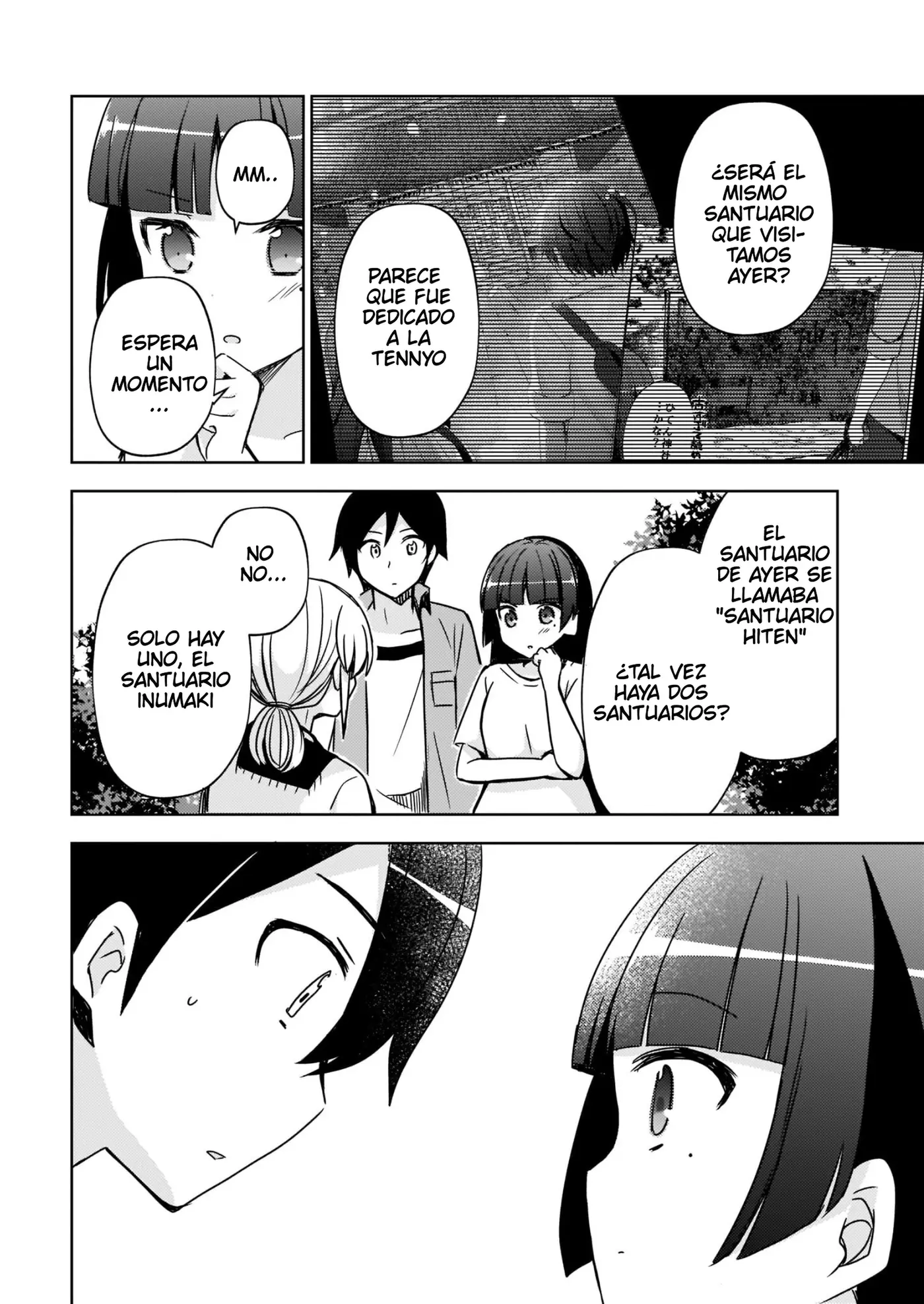 Mi Hermana Menor No Puede Ser Tan Linda: Kuroneko If capítulo 5 página 17