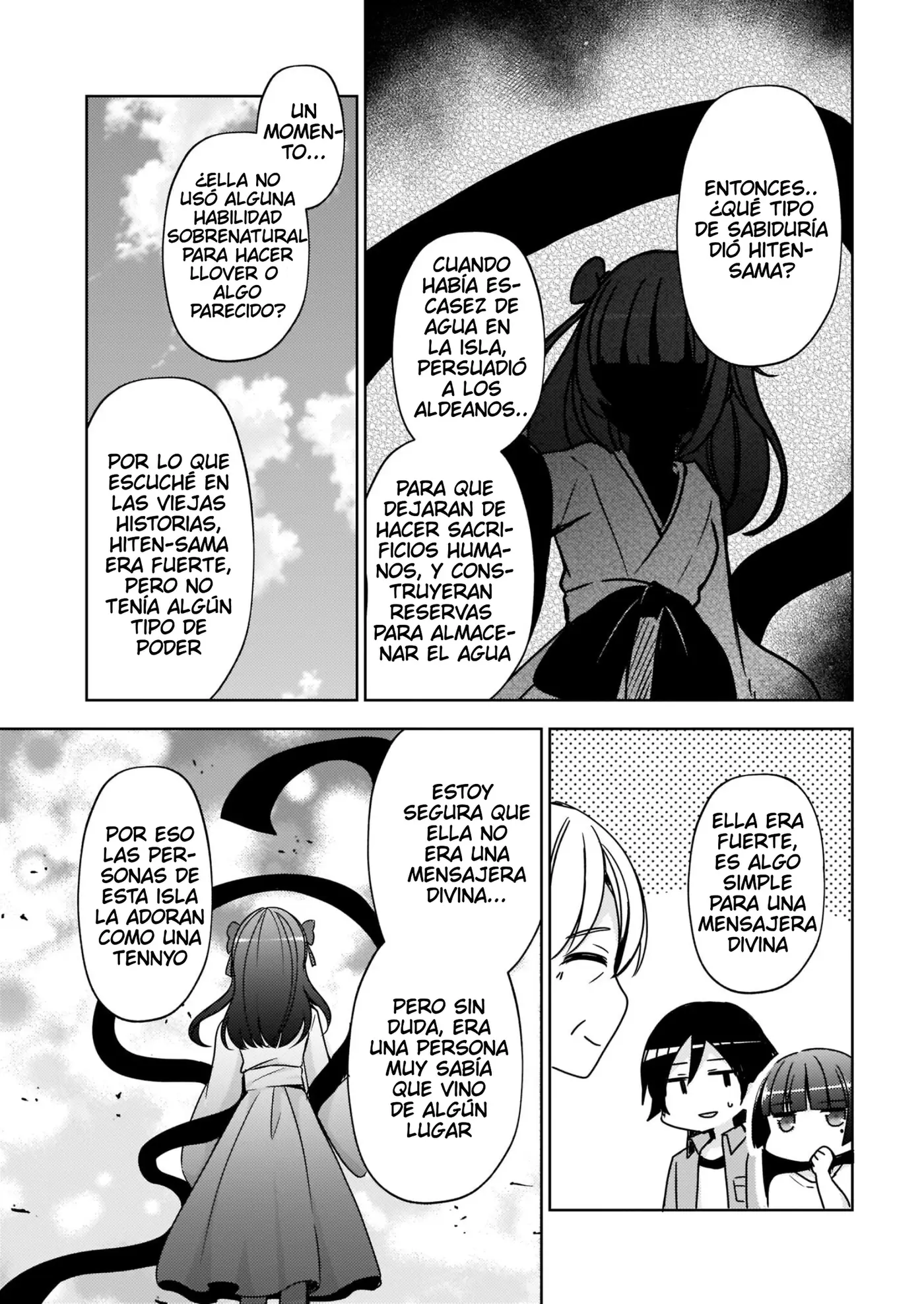 Mi Hermana Menor No Puede Ser Tan Linda: Kuroneko If capítulo 5 página 18