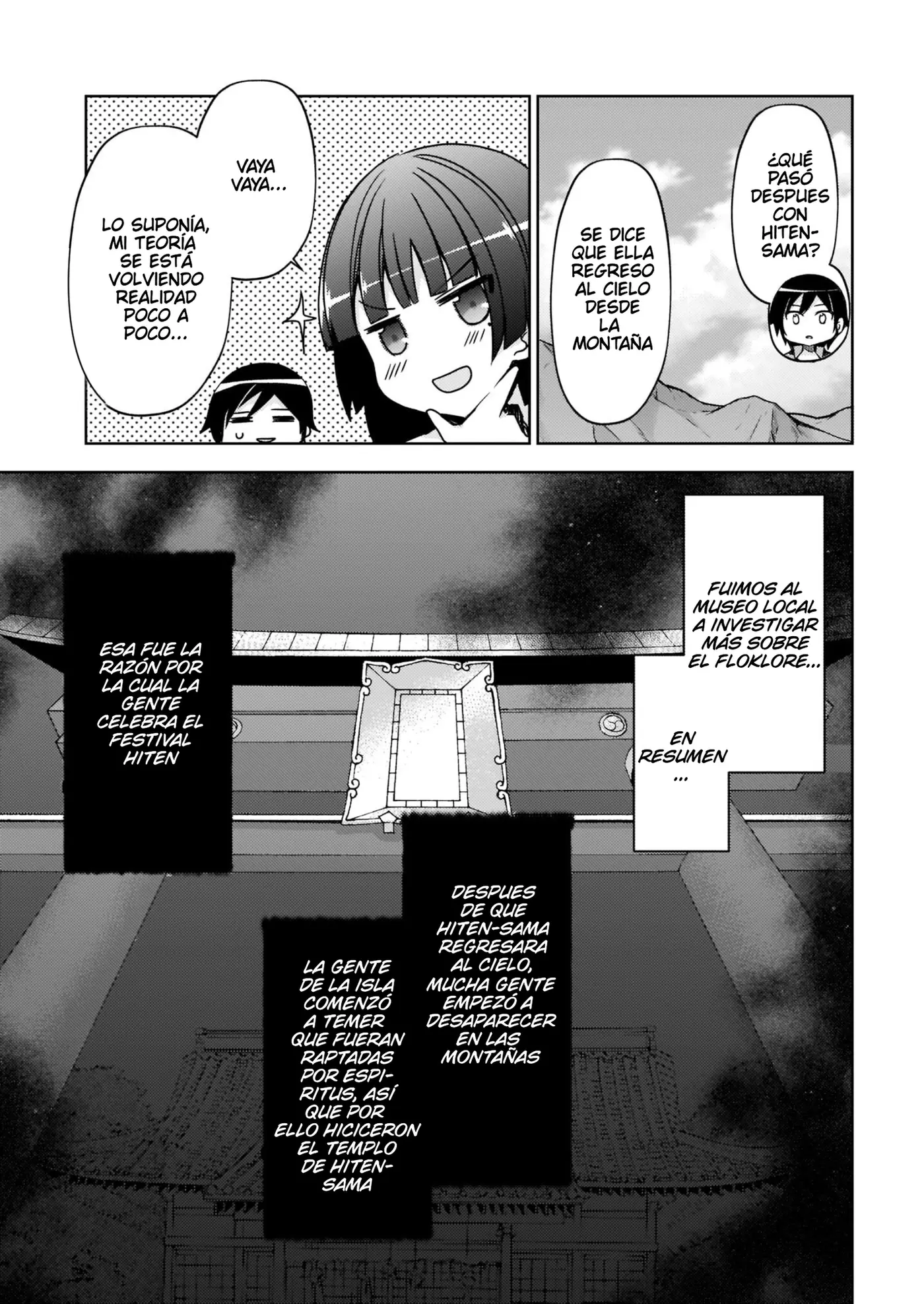 Mi Hermana Menor No Puede Ser Tan Linda: Kuroneko If capítulo 5 página 20