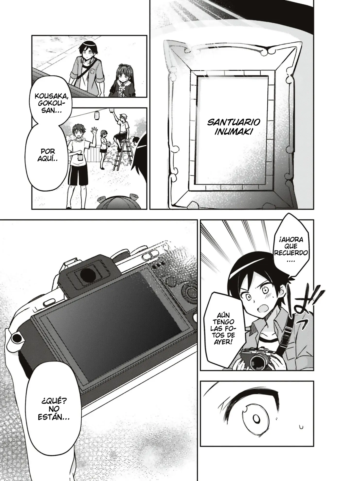 Mi Hermana Menor No Puede Ser Tan Linda: Kuroneko If capítulo 6 página 4