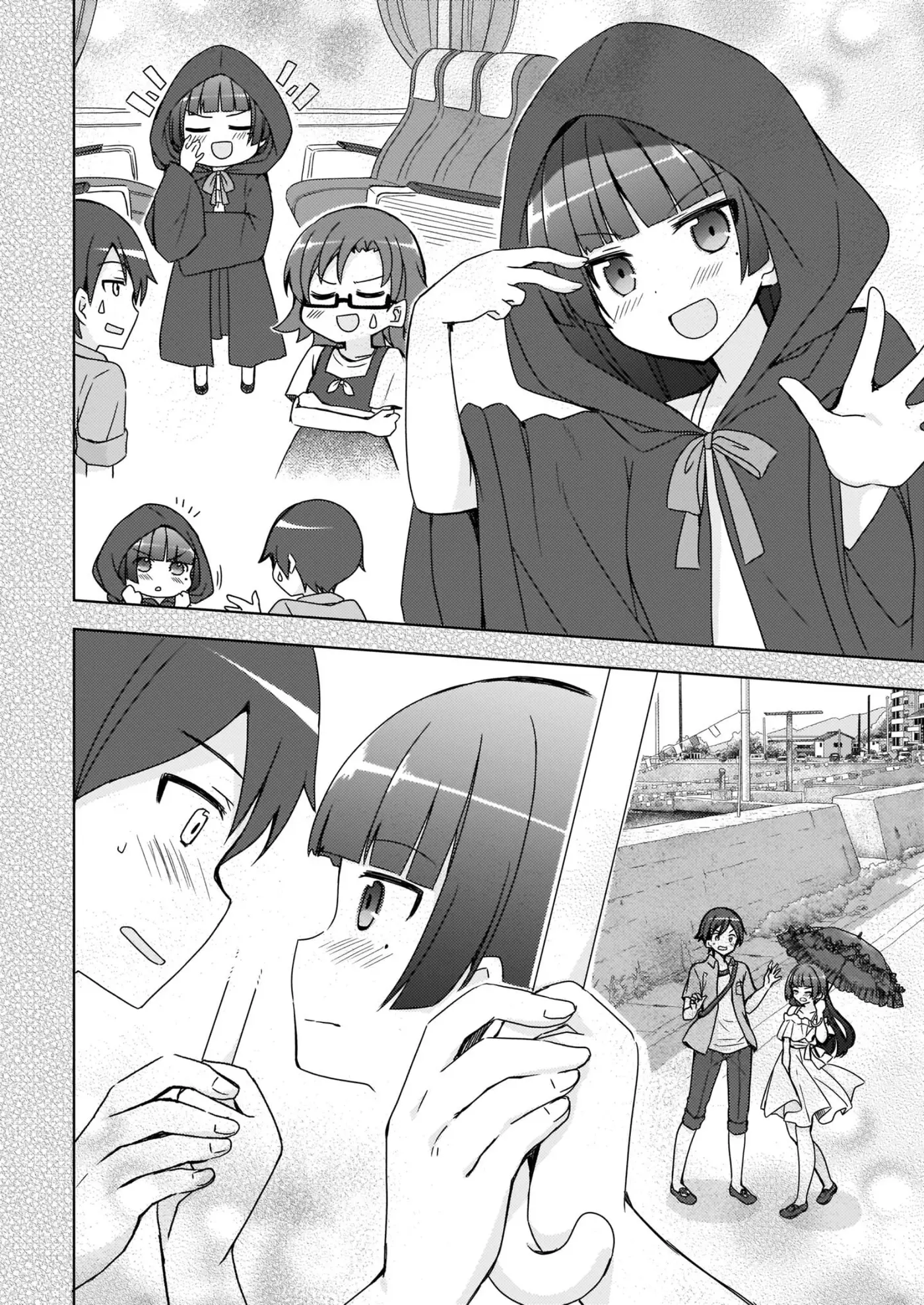 Mi Hermana Menor No Puede Ser Tan Linda: Kuroneko If capítulo 6 página 9