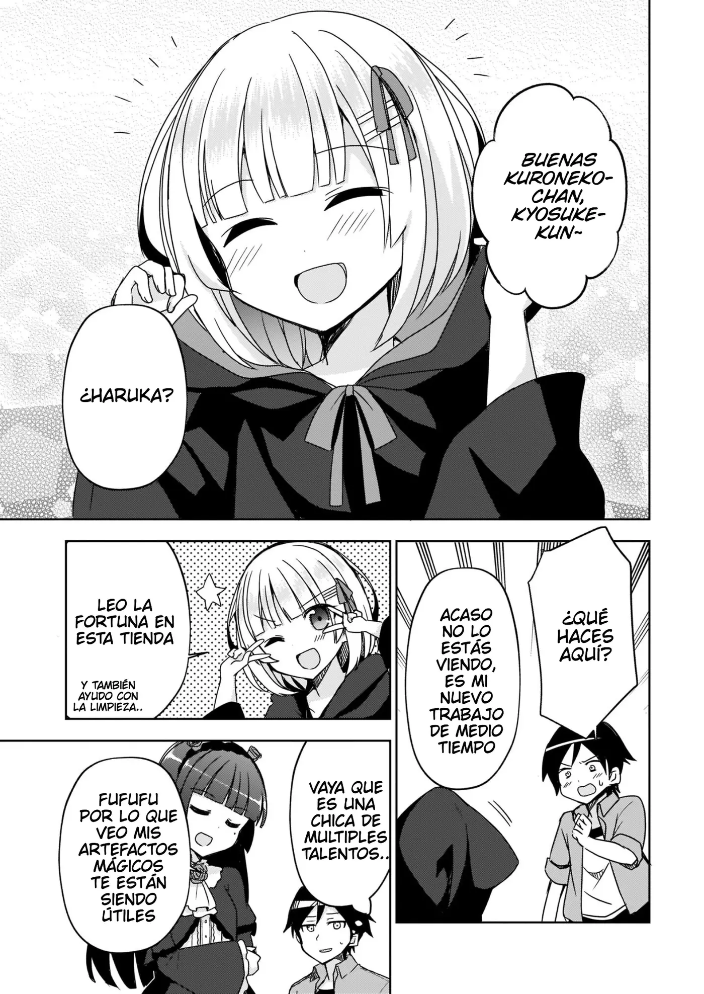 Mi Hermana Menor No Puede Ser Tan Linda: Kuroneko If capítulo 6 página 14