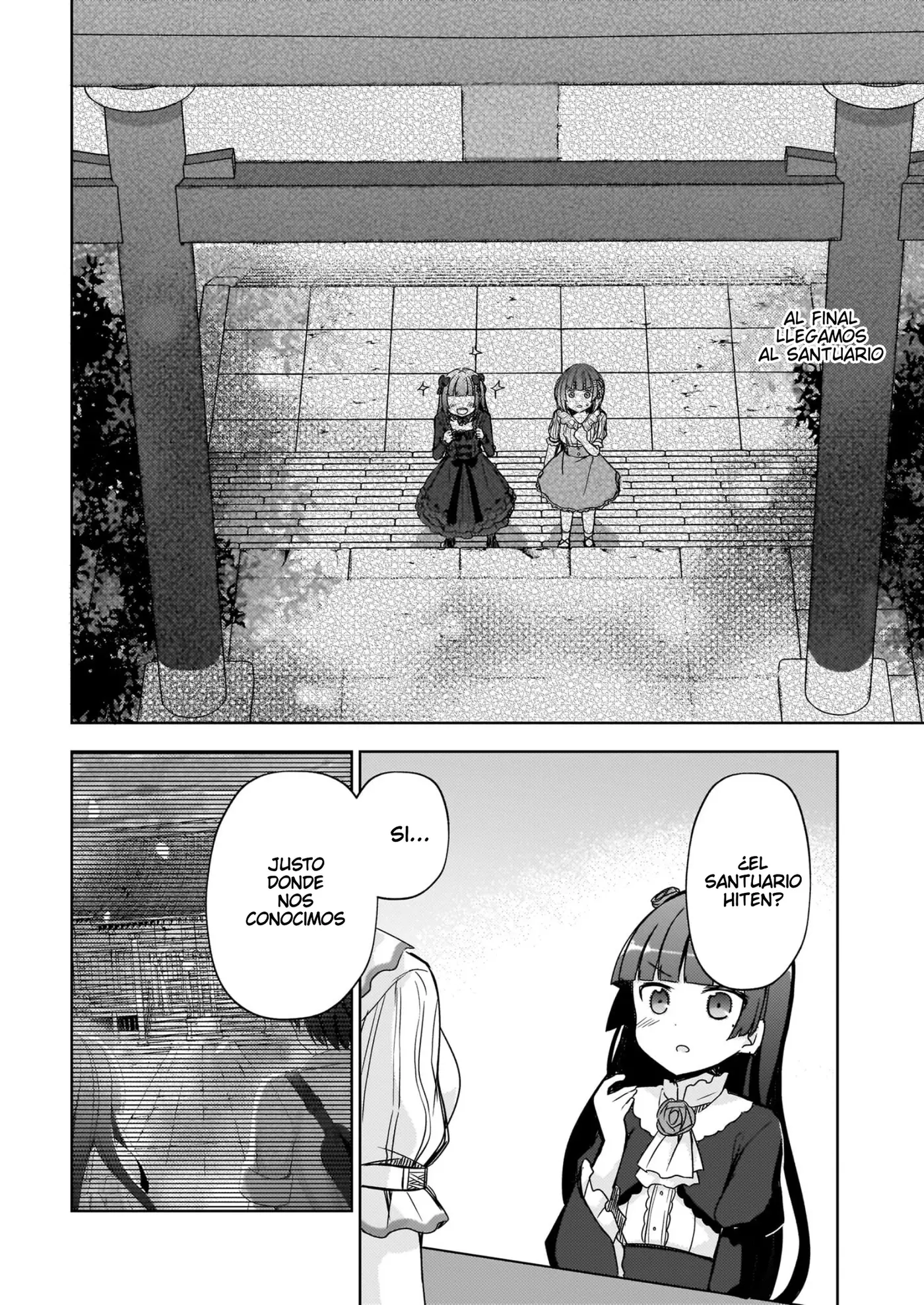 Mi Hermana Menor No Puede Ser Tan Linda: Kuroneko If capítulo 8 página 13