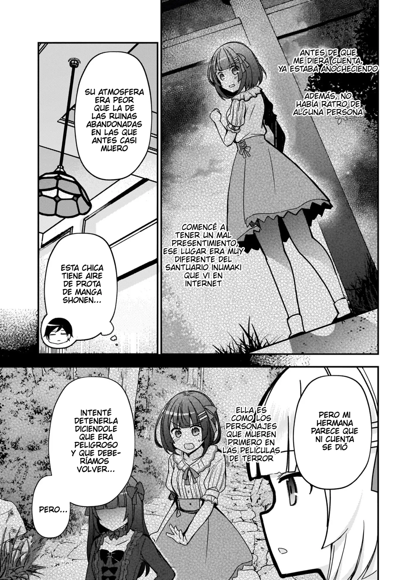 Mi Hermana Menor No Puede Ser Tan Linda: Kuroneko If capítulo 8 página 14