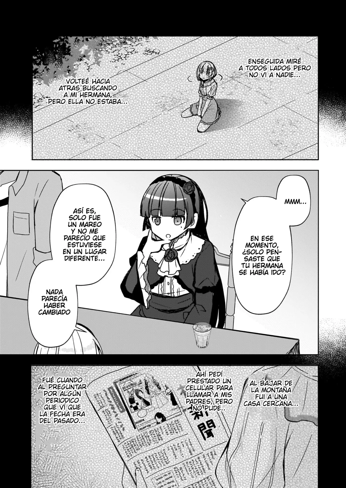 Mi Hermana Menor No Puede Ser Tan Linda: Kuroneko If capítulo 8 página 16
