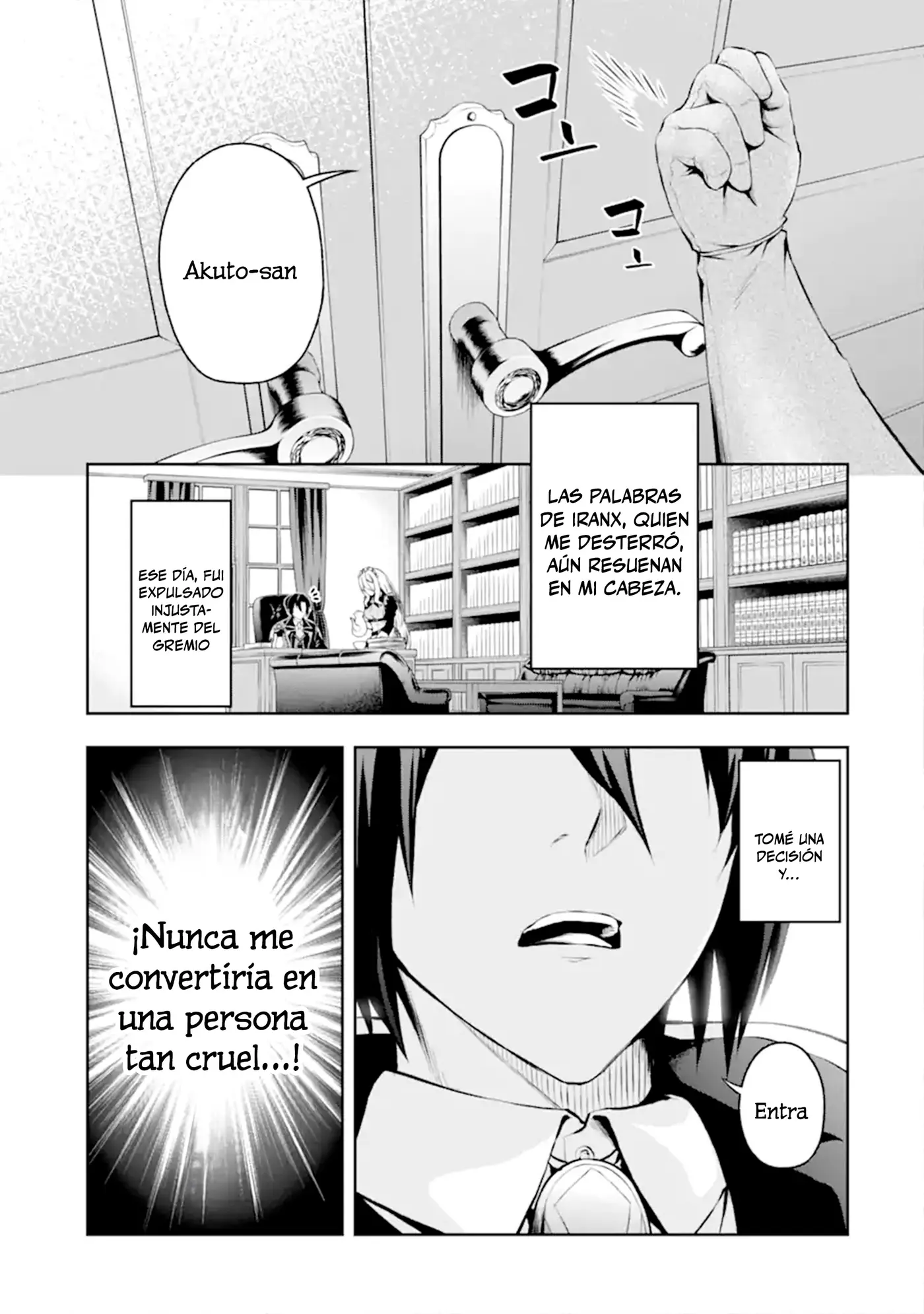 Ore wa Boukensha Guild no Akutoku Guild Master ~Jinzai wo Tekizaitekisho ni Tsuihou Shitara, Nazeka Mechakucha Kanshasaremashita~ capítulo 0 página 6