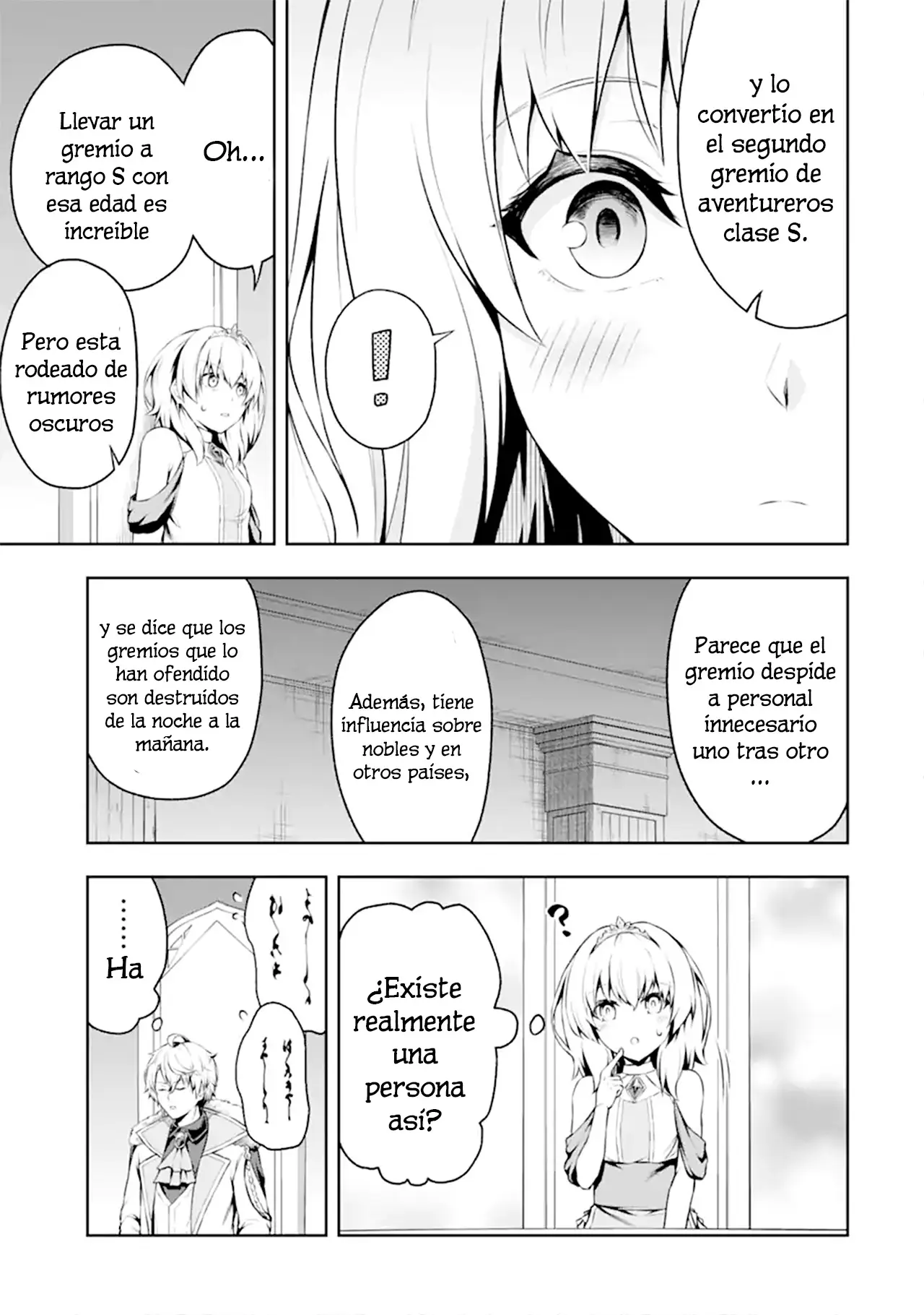 Ore wa Boukensha Guild no Akutoku Guild Master ~Jinzai wo Tekizaitekisho ni Tsuihou Shitara, Nazeka Mechakucha Kanshasaremashita~ capítulo 1 página 8