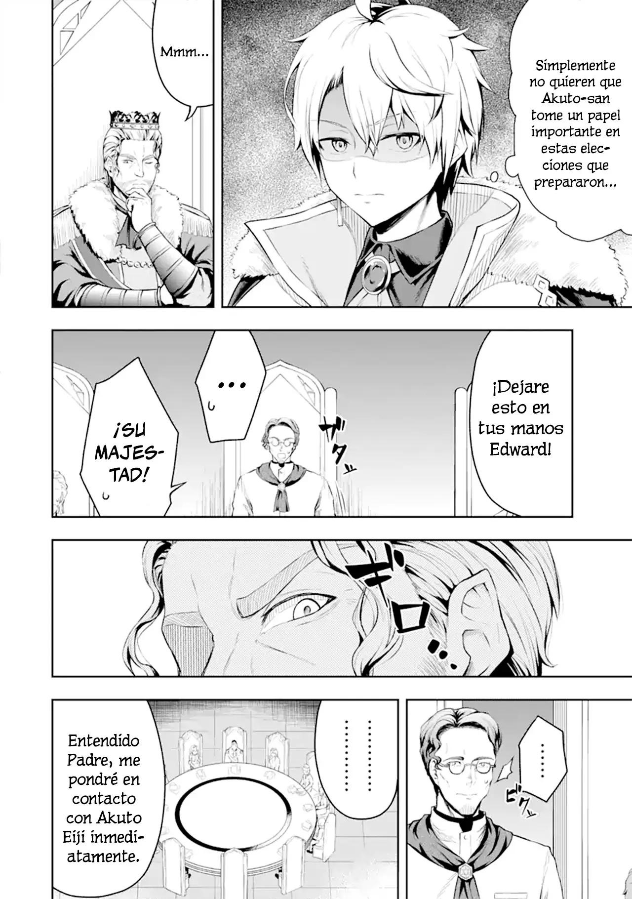 Ore wa Boukensha Guild no Akutoku Guild Master ~Jinzai wo Tekizaitekisho ni Tsuihou Shitara, Nazeka Mechakucha Kanshasaremashita~ capítulo 1 página 9