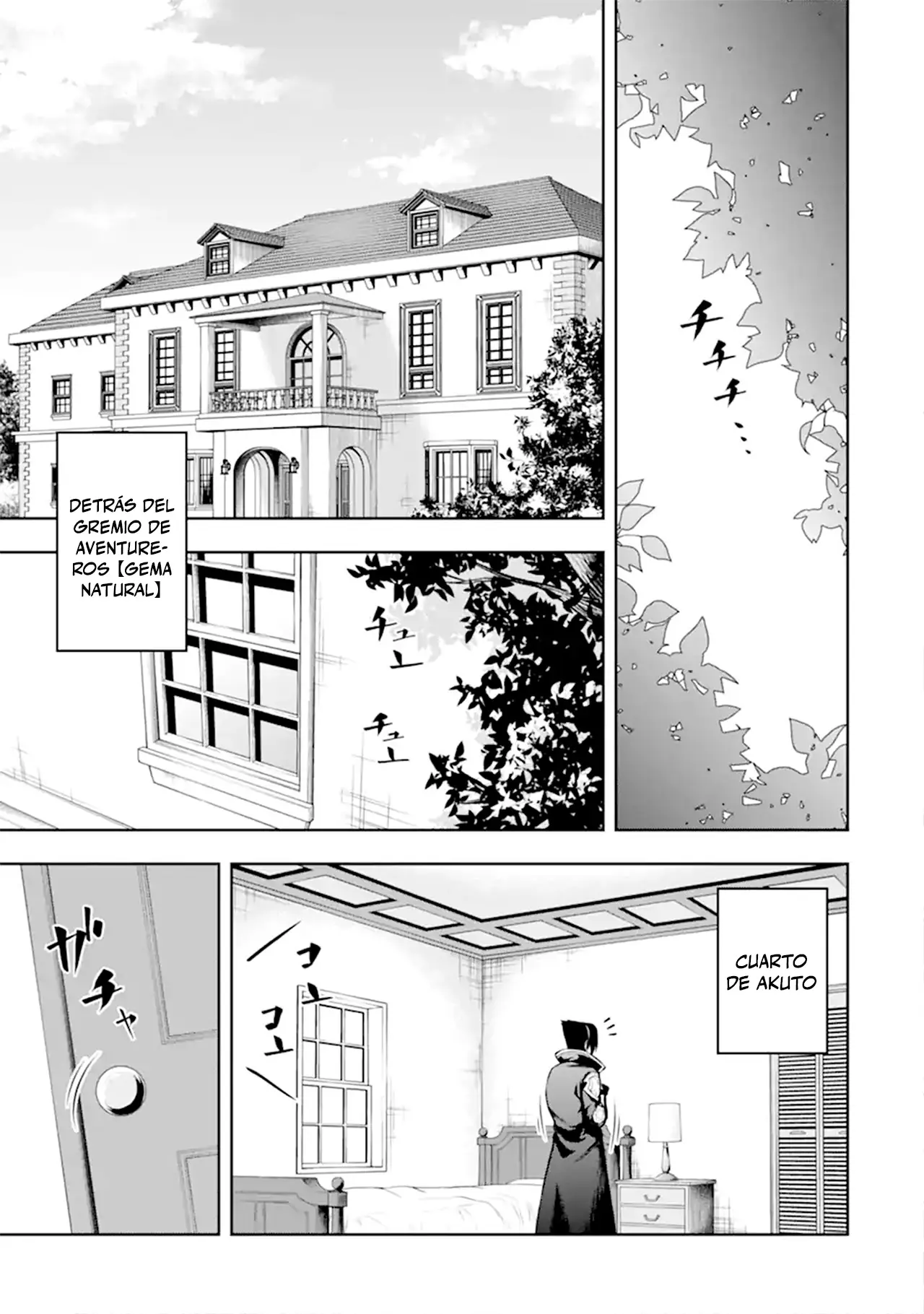 Ore wa Boukensha Guild no Akutoku Guild Master ~Jinzai wo Tekizaitekisho ni Tsuihou Shitara, Nazeka Mechakucha Kanshasaremashita~ capítulo 1 página 14