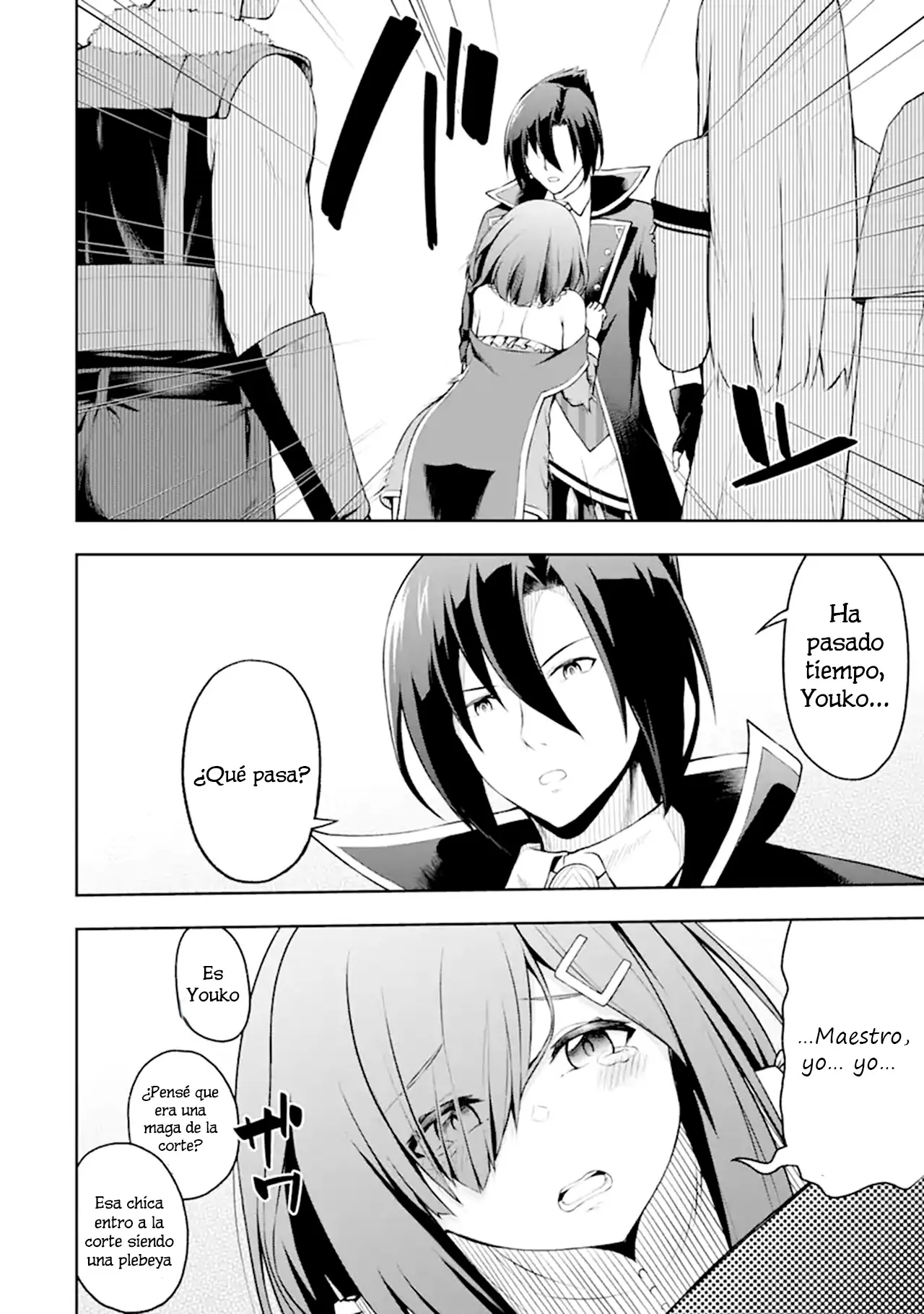 Ore wa Boukensha Guild no Akutoku Guild Master ~Jinzai wo Tekizaitekisho ni Tsuihou Shitara, Nazeka Mechakucha Kanshasaremashita~ capítulo 1 página 21
