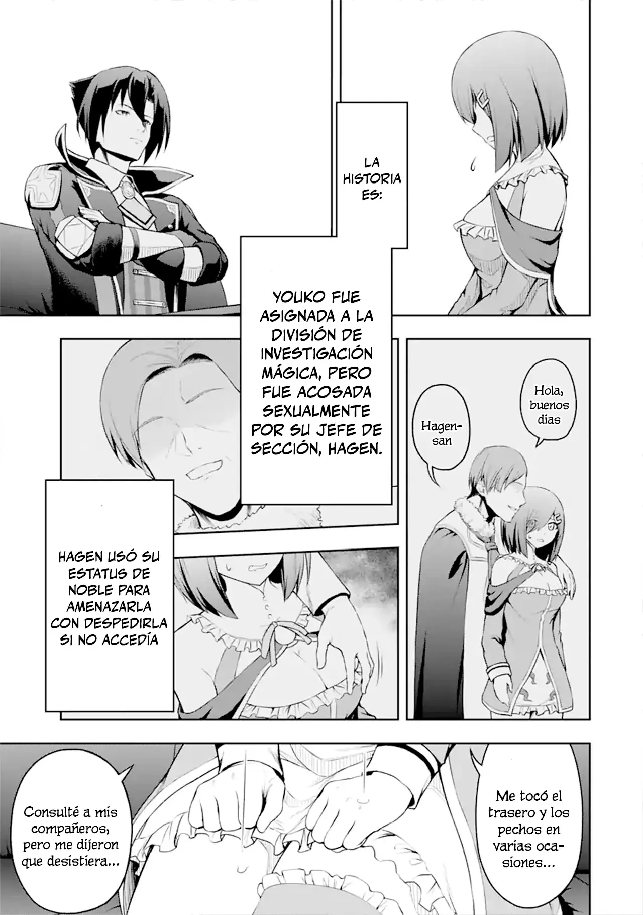 Ore wa Boukensha Guild no Akutoku Guild Master ~Jinzai wo Tekizaitekisho ni Tsuihou Shitara, Nazeka Mechakucha Kanshasaremashita~ capítulo 1 página 24