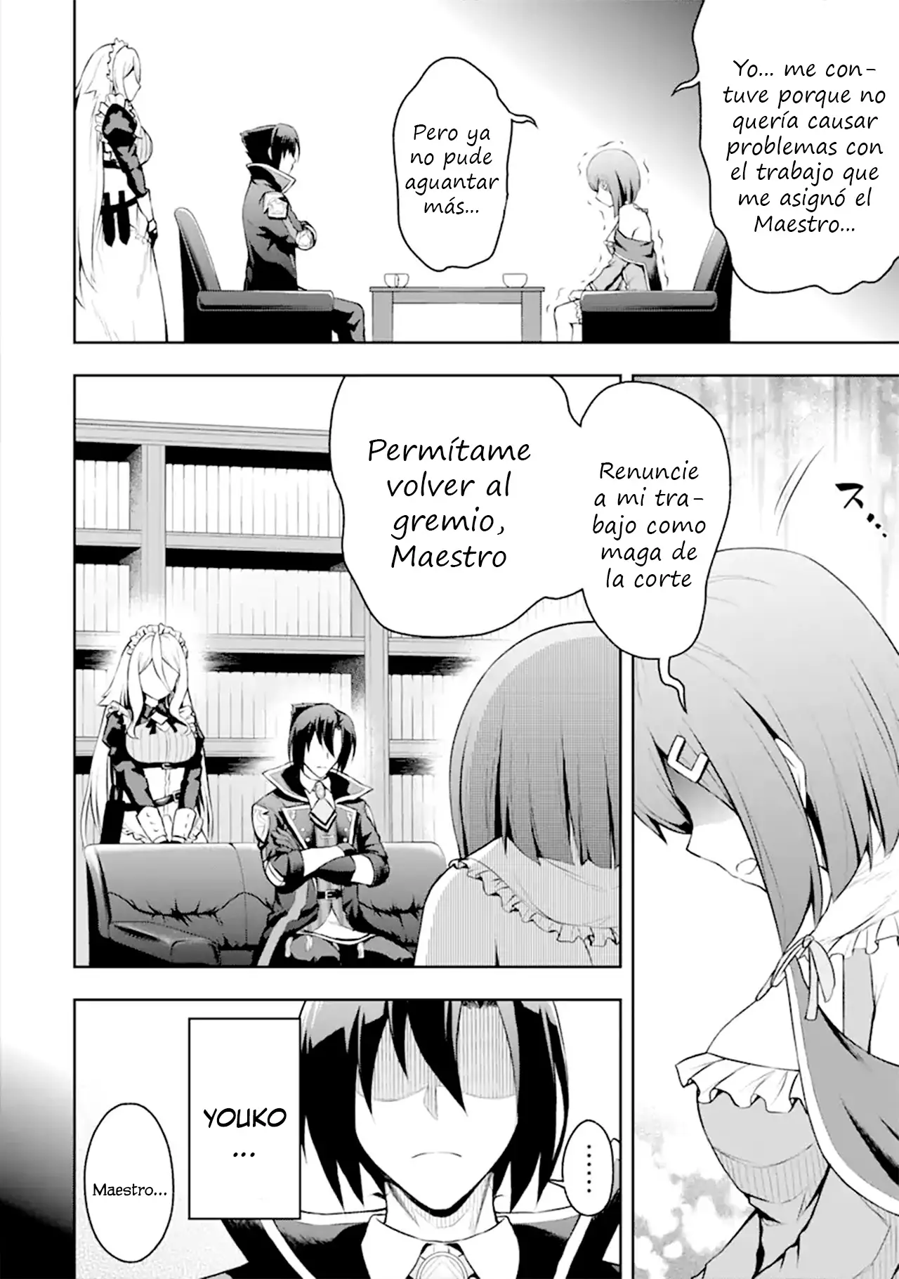 Ore wa Boukensha Guild no Akutoku Guild Master ~Jinzai wo Tekizaitekisho ni Tsuihou Shitara, Nazeka Mechakucha Kanshasaremashita~ capítulo 1 página 25