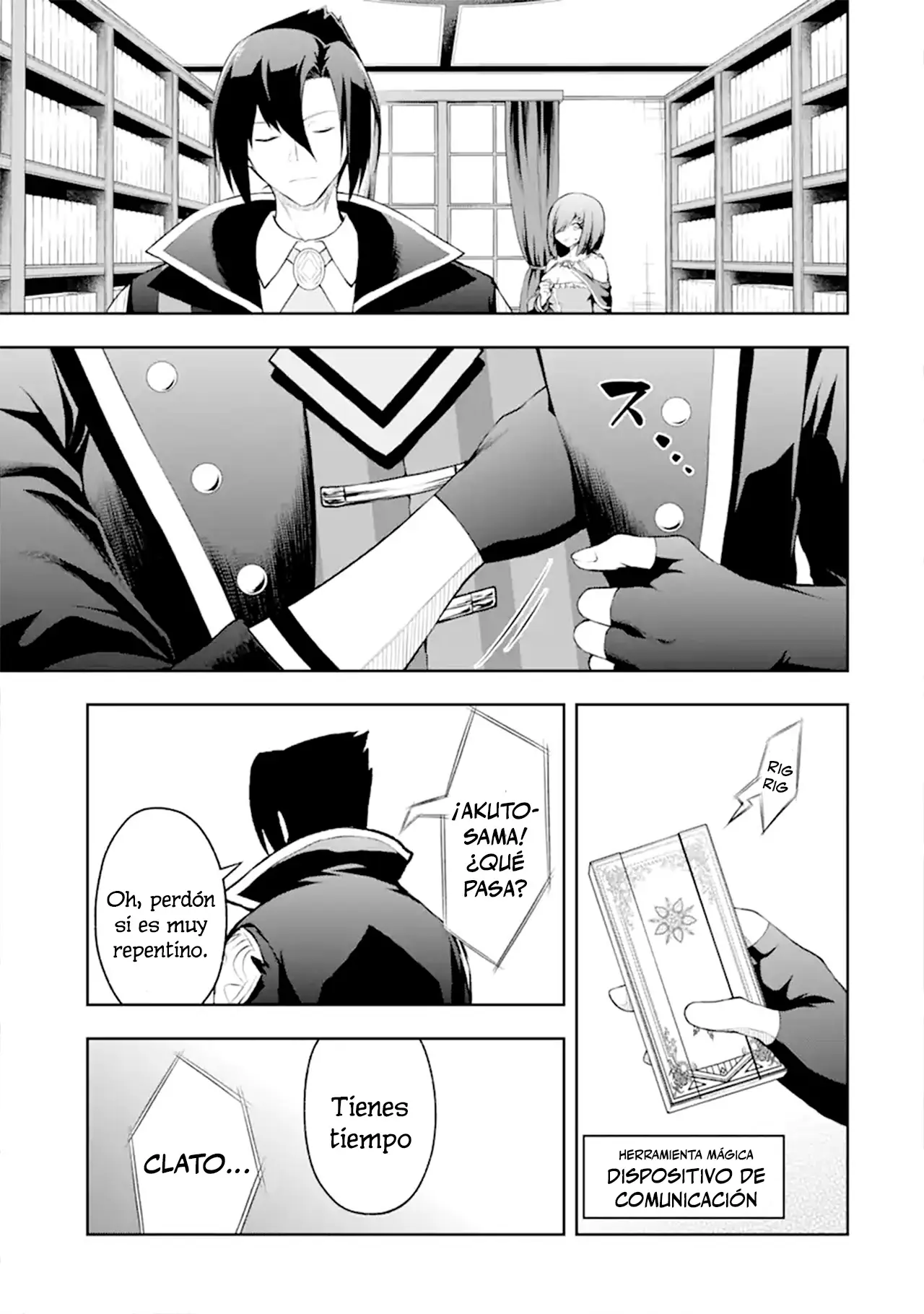 Ore wa Boukensha Guild no Akutoku Guild Master ~Jinzai wo Tekizaitekisho ni Tsuihou Shitara, Nazeka Mechakucha Kanshasaremashita~ capítulo 1 página 32