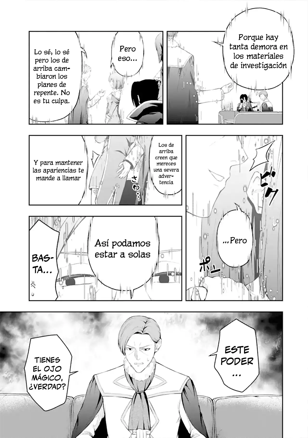 Ore wa Boukensha Guild no Akutoku Guild Master ~Jinzai wo Tekizaitekisho ni Tsuihou Shitara, Nazeka Mechakucha Kanshasaremashita~ capítulo 1 página 38