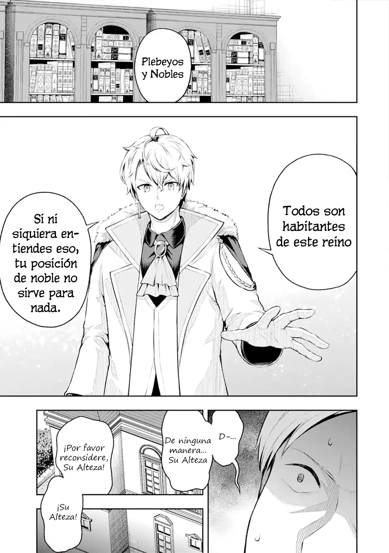 Ore wa Boukensha Guild no Akutoku Guild Master ~Jinzai wo Tekizaitekisho ni Tsuihou Shitara, Nazeka Mechakucha Kanshasaremashita~ capítulo 1 página 52