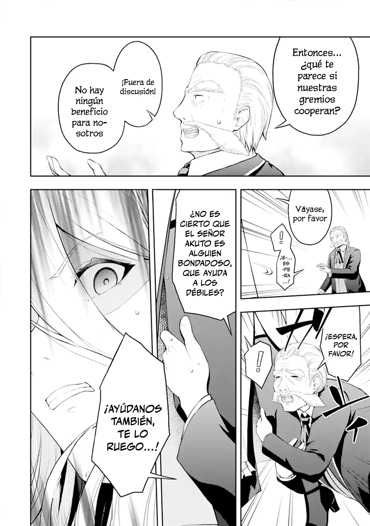 Ore wa Boukensha Guild no Akutoku Guild Master ~Jinzai wo Tekizaitekisho ni Tsuihou Shitara, Nazeka Mechakucha Kanshasaremashita~ capítulo 2.5 página 12