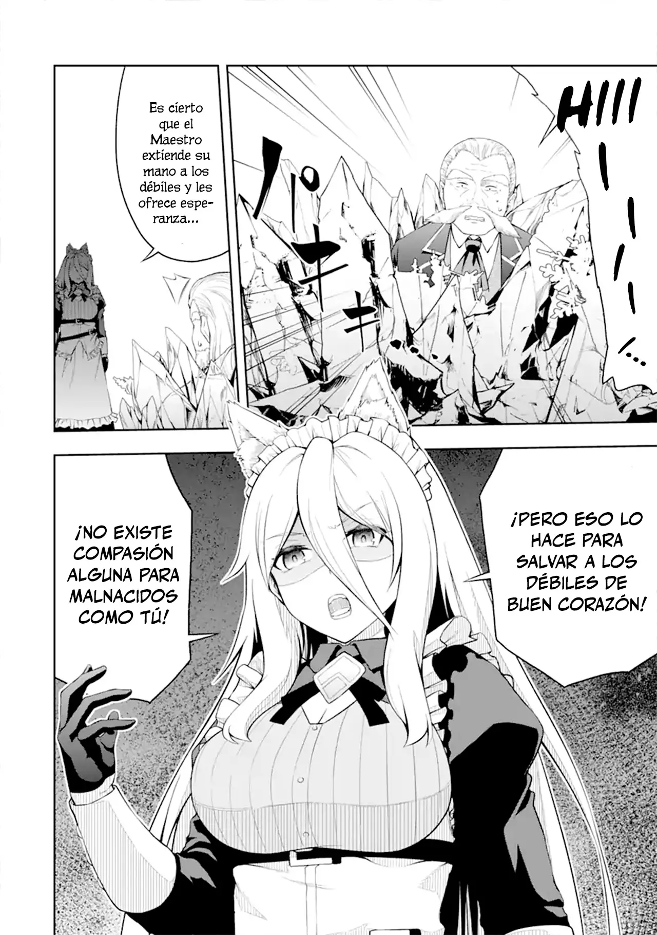 Ore wa Boukensha Guild no Akutoku Guild Master ~Jinzai wo Tekizaitekisho ni Tsuihou Shitara, Nazeka Mechakucha Kanshasaremashita~ capítulo 2.5 página 14