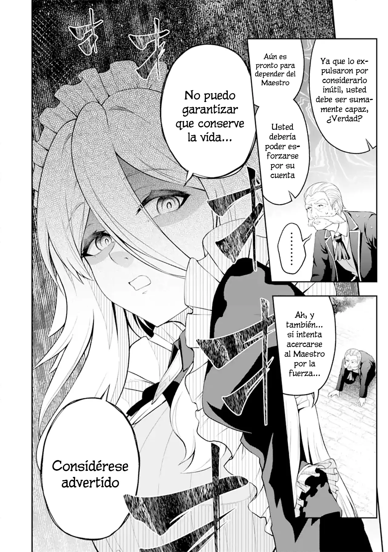 Ore wa Boukensha Guild no Akutoku Guild Master ~Jinzai wo Tekizaitekisho ni Tsuihou Shitara, Nazeka Mechakucha Kanshasaremashita~ capítulo 2.5 página 16