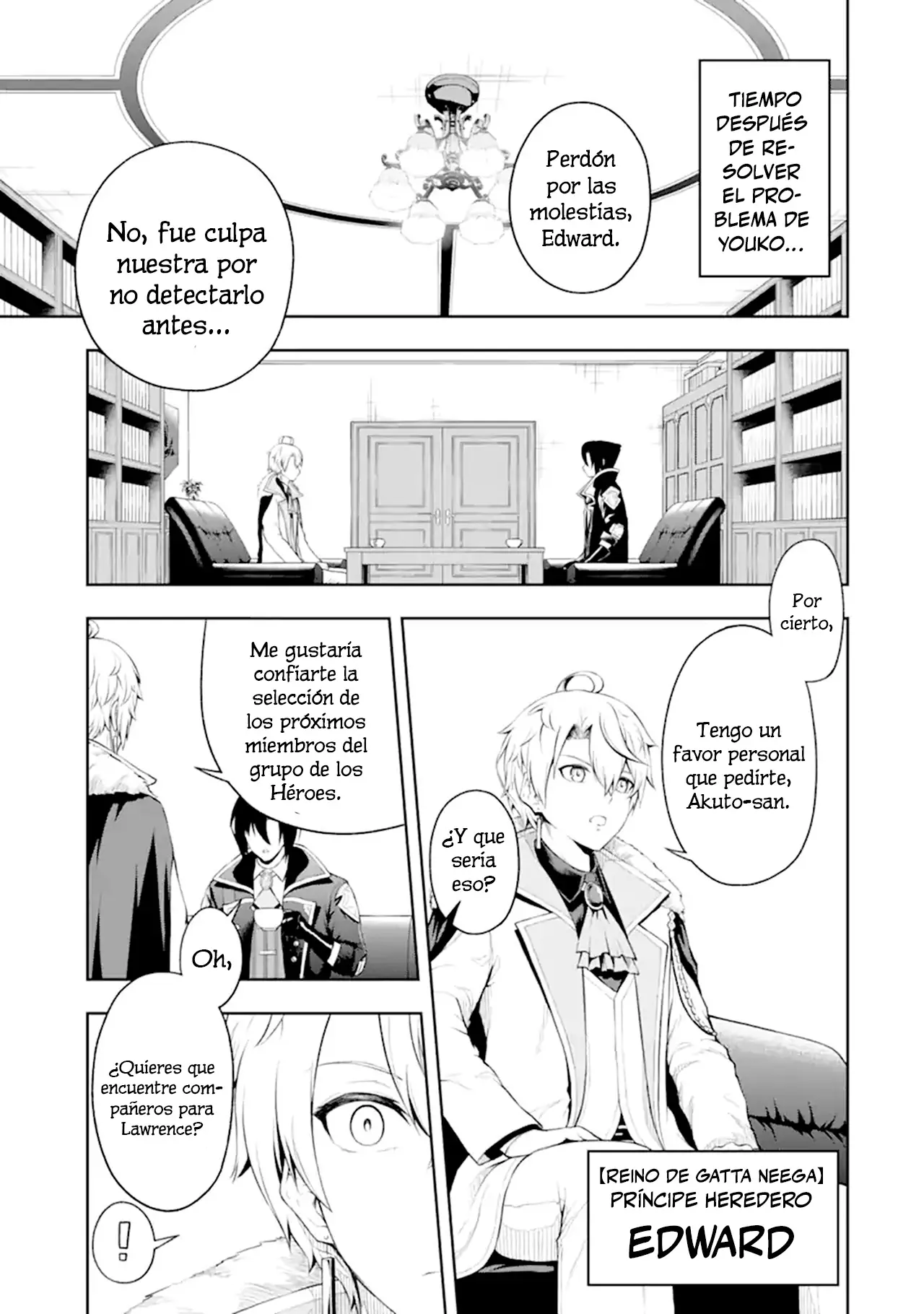 Ore wa Boukensha Guild no Akutoku Guild Master ~Jinzai wo Tekizaitekisho ni Tsuihou Shitara, Nazeka Mechakucha Kanshasaremashita~ capítulo 2 página 1