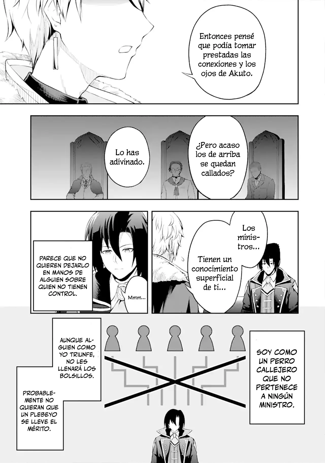 Ore wa Boukensha Guild no Akutoku Guild Master ~Jinzai wo Tekizaitekisho ni Tsuihou Shitara, Nazeka Mechakucha Kanshasaremashita~ capítulo 2 página 3