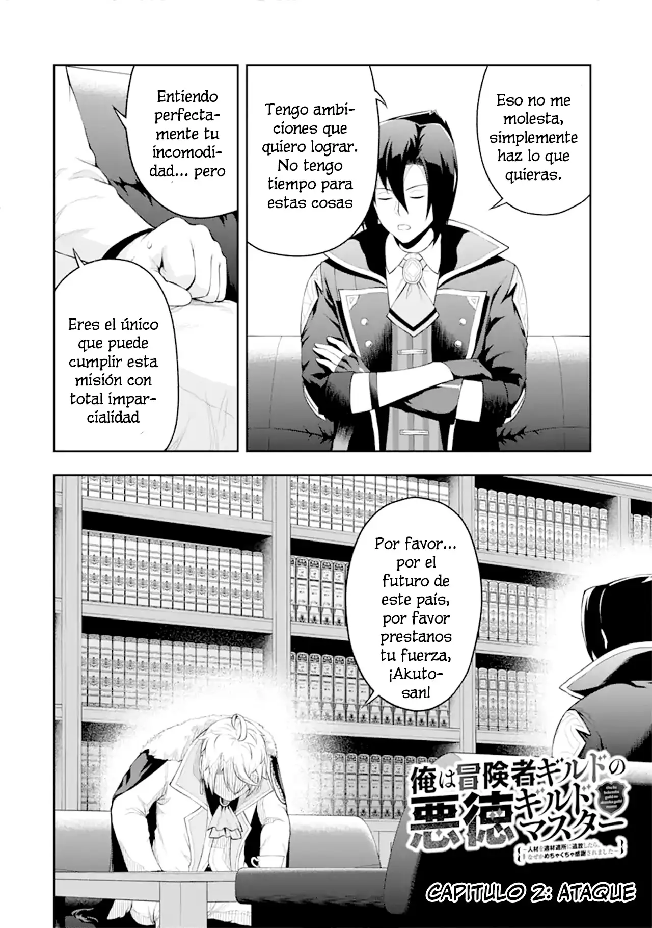Ore wa Boukensha Guild no Akutoku Guild Master ~Jinzai wo Tekizaitekisho ni Tsuihou Shitara, Nazeka Mechakucha Kanshasaremashita~ capítulo 2 página 4