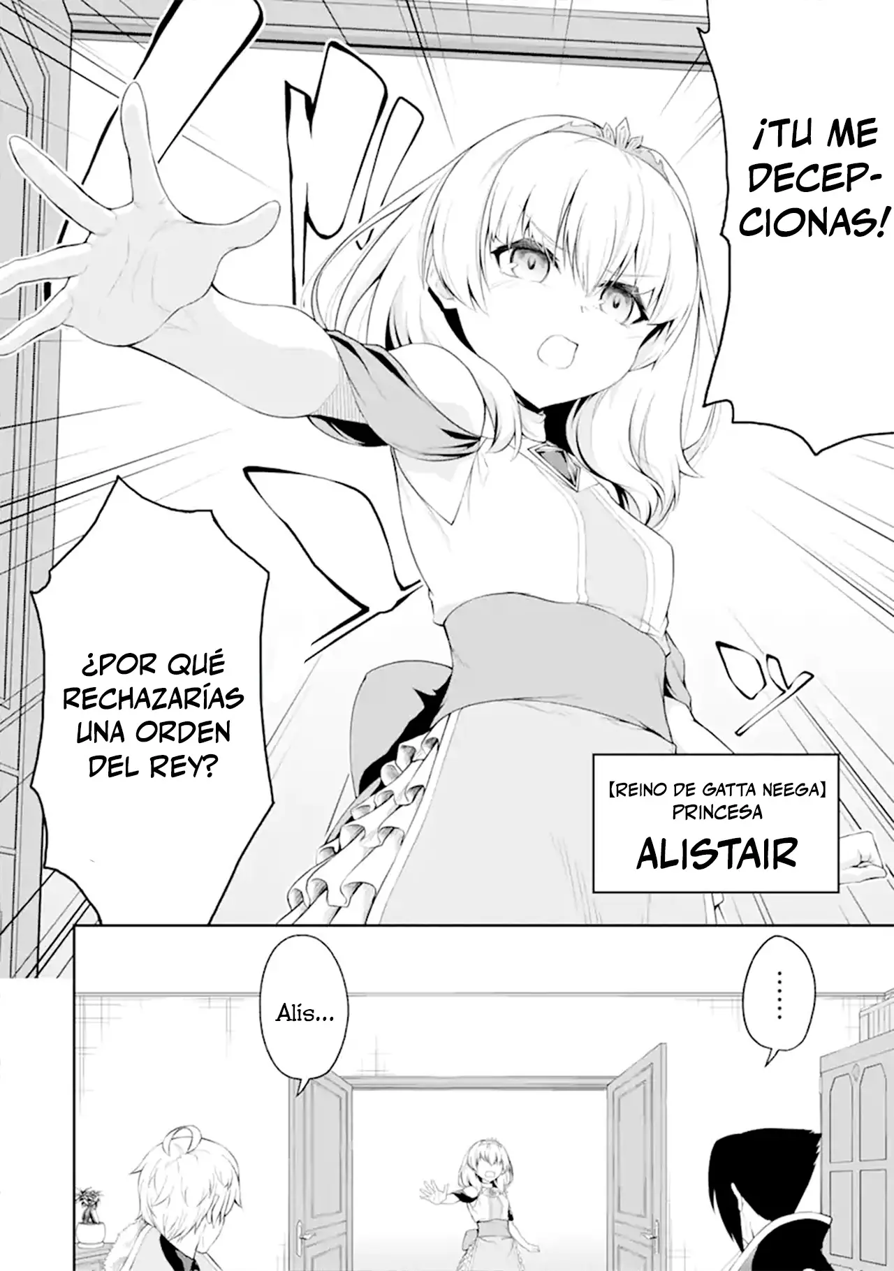 Ore wa Boukensha Guild no Akutoku Guild Master ~Jinzai wo Tekizaitekisho ni Tsuihou Shitara, Nazeka Mechakucha Kanshasaremashita~ capítulo 2 página 6