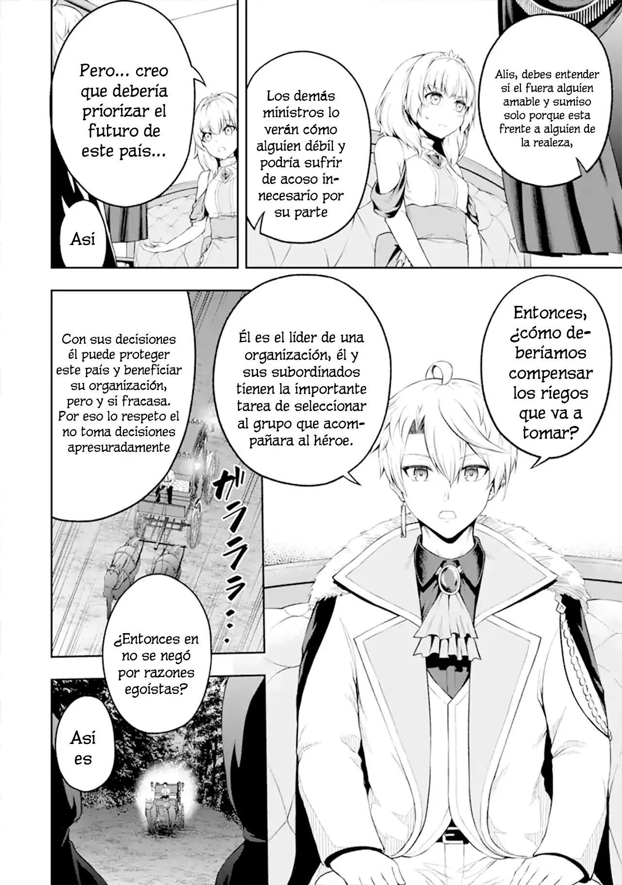 Ore wa Boukensha Guild no Akutoku Guild Master ~Jinzai wo Tekizaitekisho ni Tsuihou Shitara, Nazeka Mechakucha Kanshasaremashita~ capítulo 2 página 14