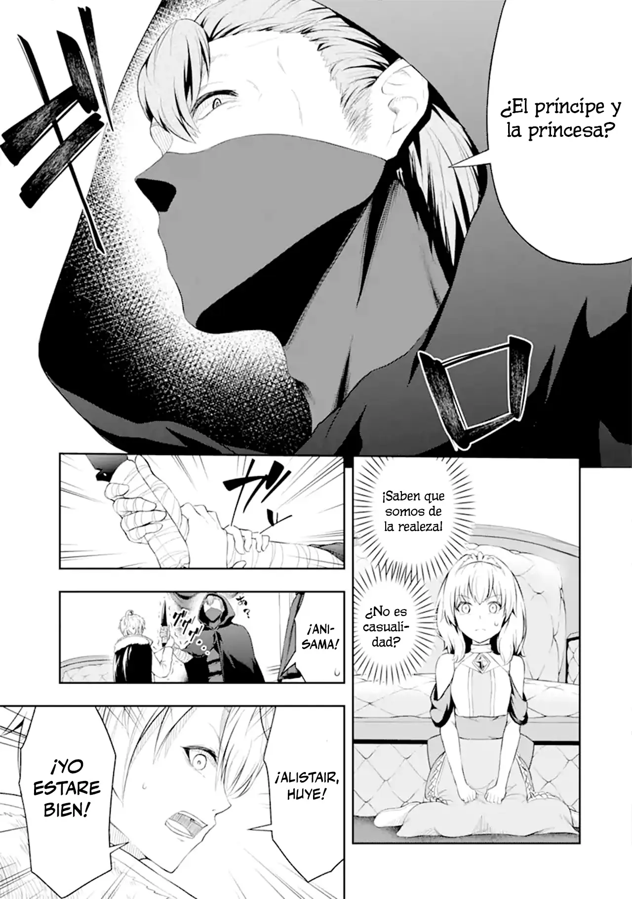Ore wa Boukensha Guild no Akutoku Guild Master ~Jinzai wo Tekizaitekisho ni Tsuihou Shitara, Nazeka Mechakucha Kanshasaremashita~ capítulo 2 página 17